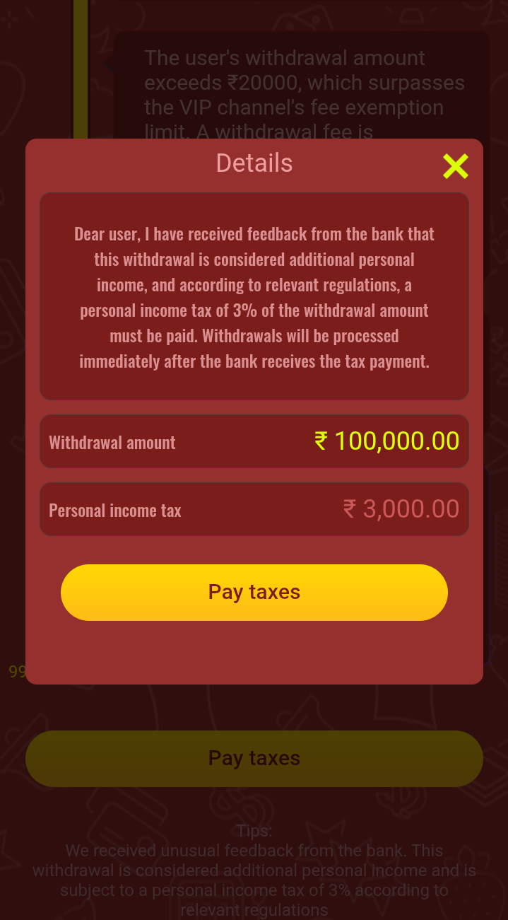 scam  - image 3