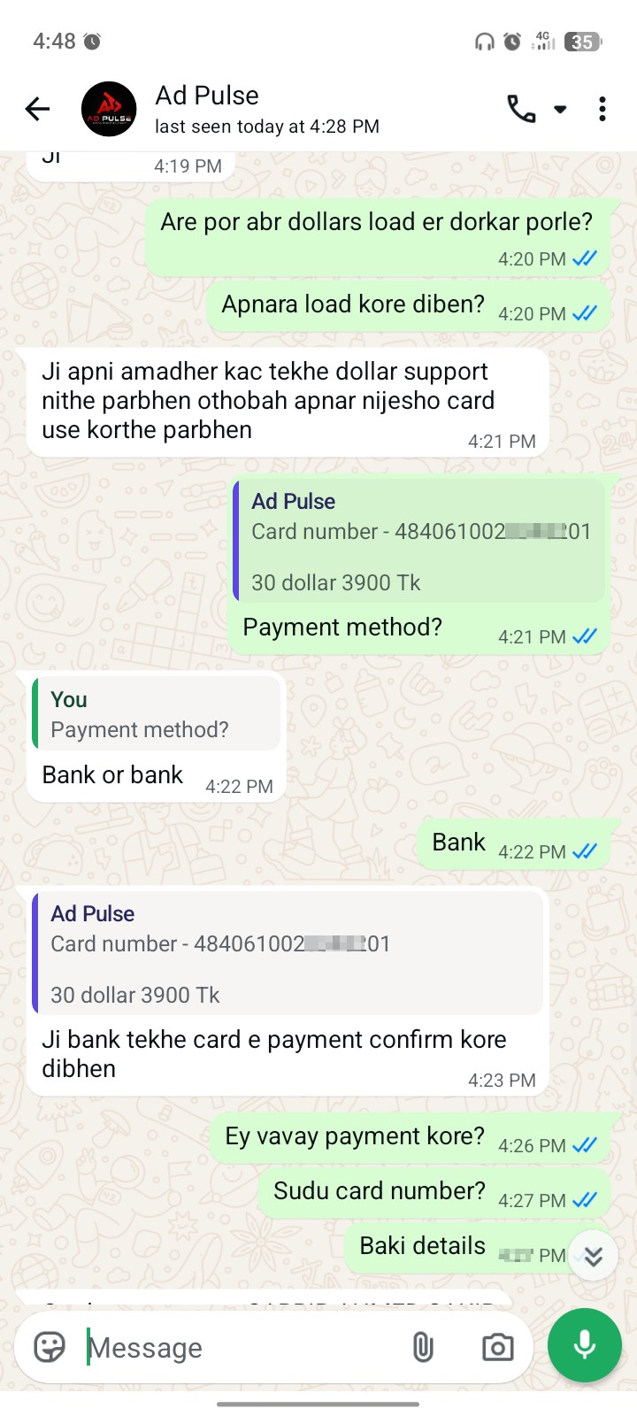 ⚠️ Meta Ads Account Scam Alert! - image 3
