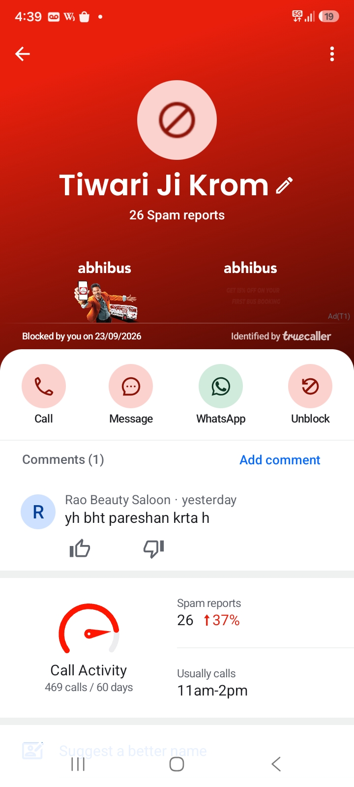 fraud call 