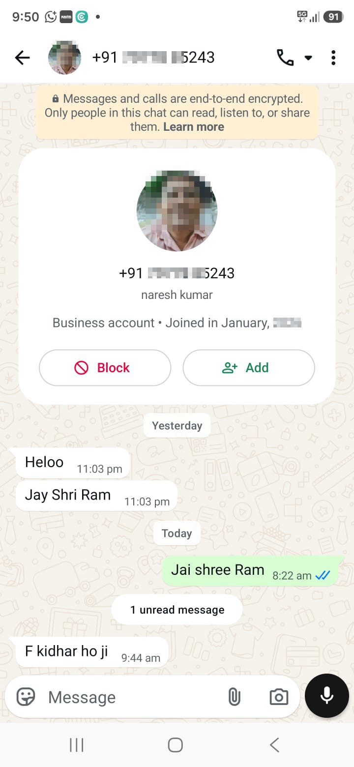 On WhatsApp, he is asking for money by putting a photo and name, like a nearby shopkeeper.  - image 4