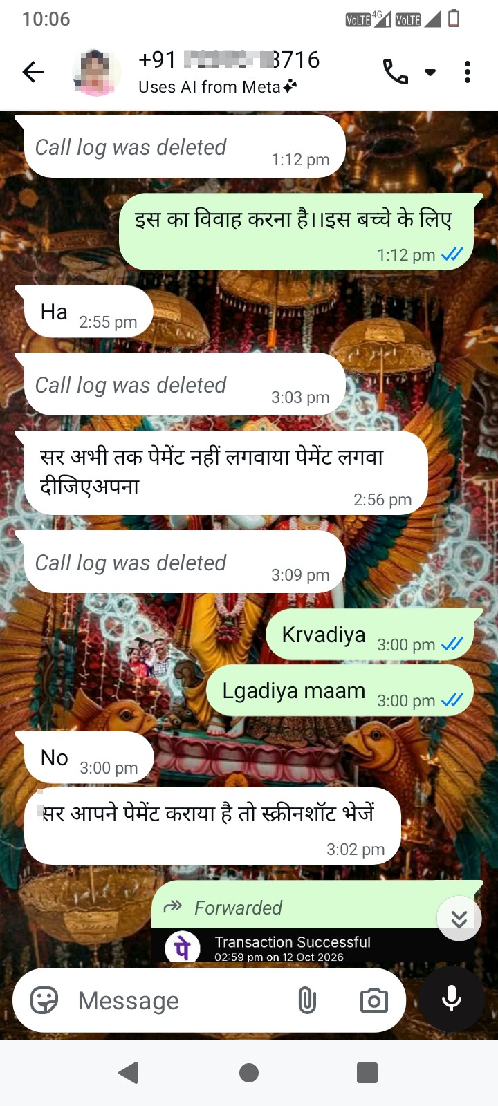 In the name of Farrod Saadi from Delhi - image 3