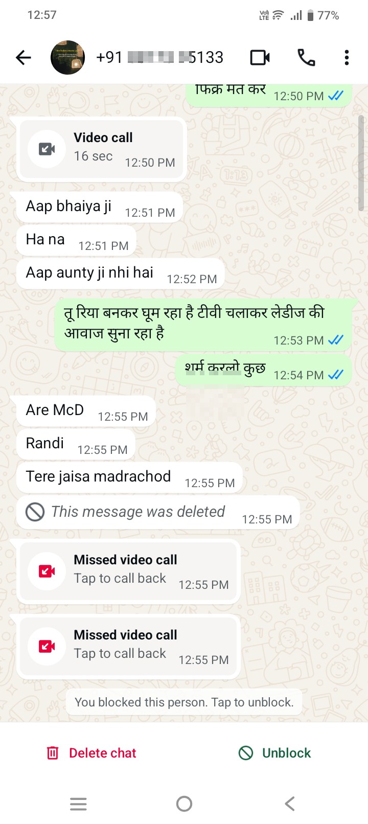[PHONE] is a fraud scam spam number, please save it. It is a fraud, especially ladies should be alert.
