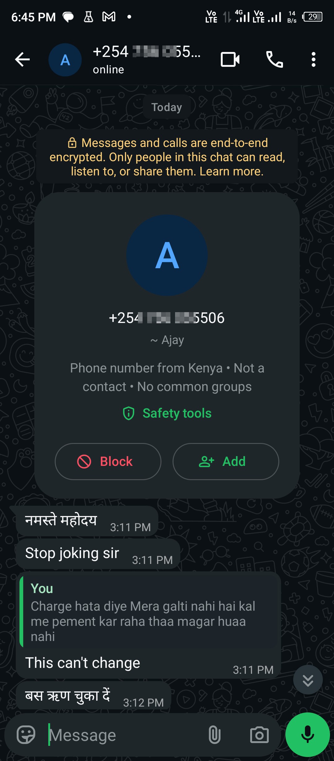 new scam - image 3