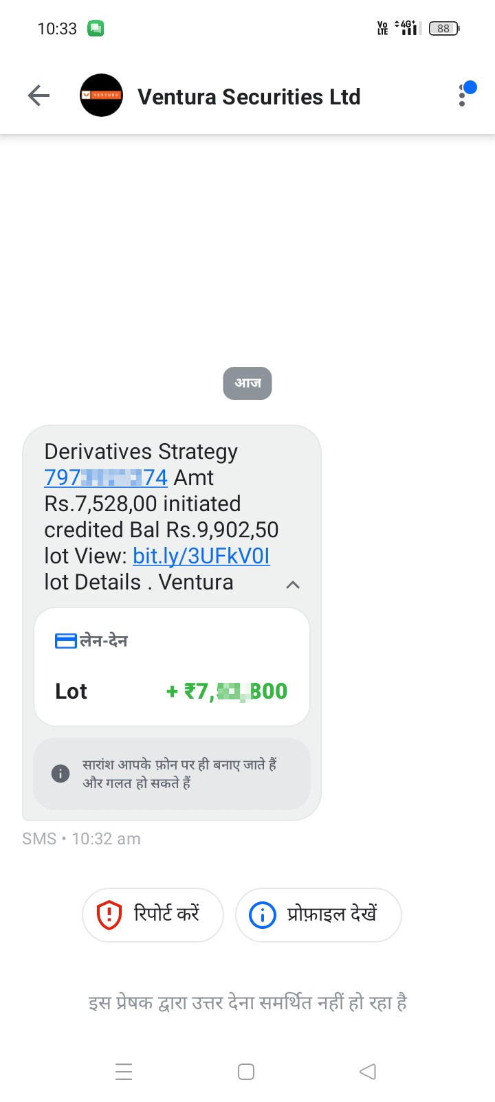 This is a scam. - image 2