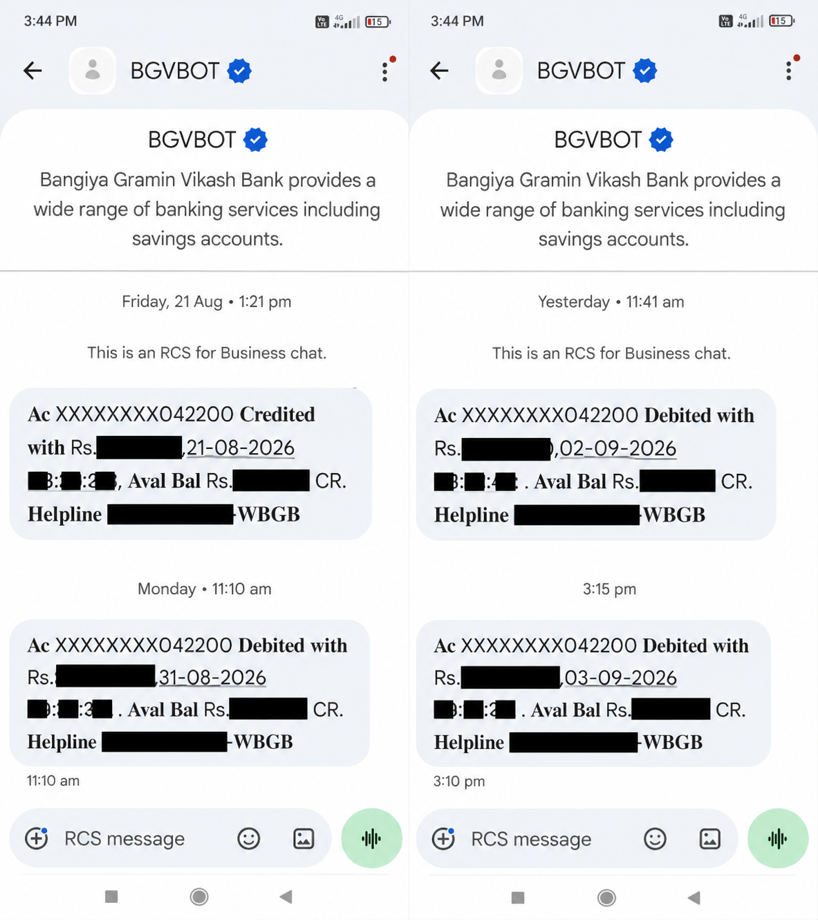 Wrong Bank Transaction [TXN_ID]