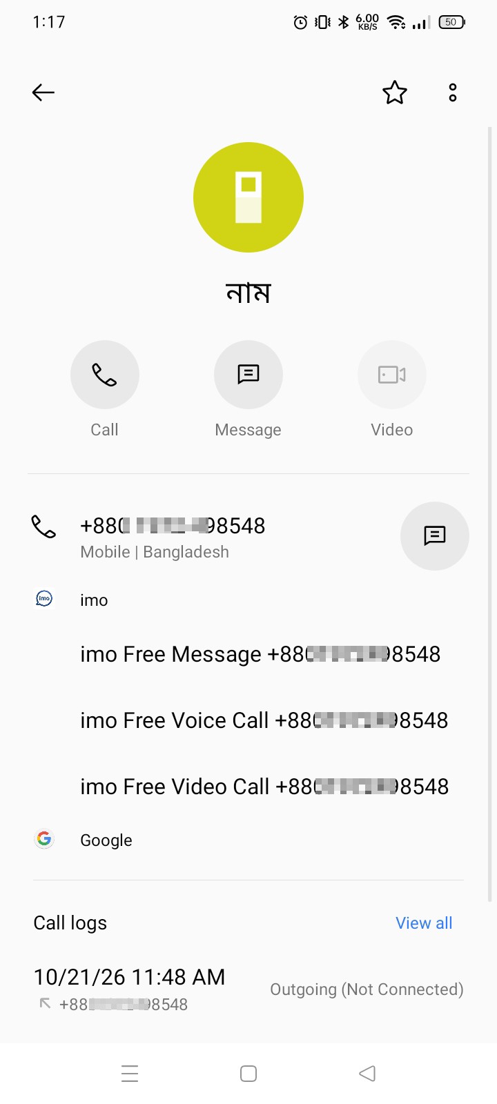 the scam number