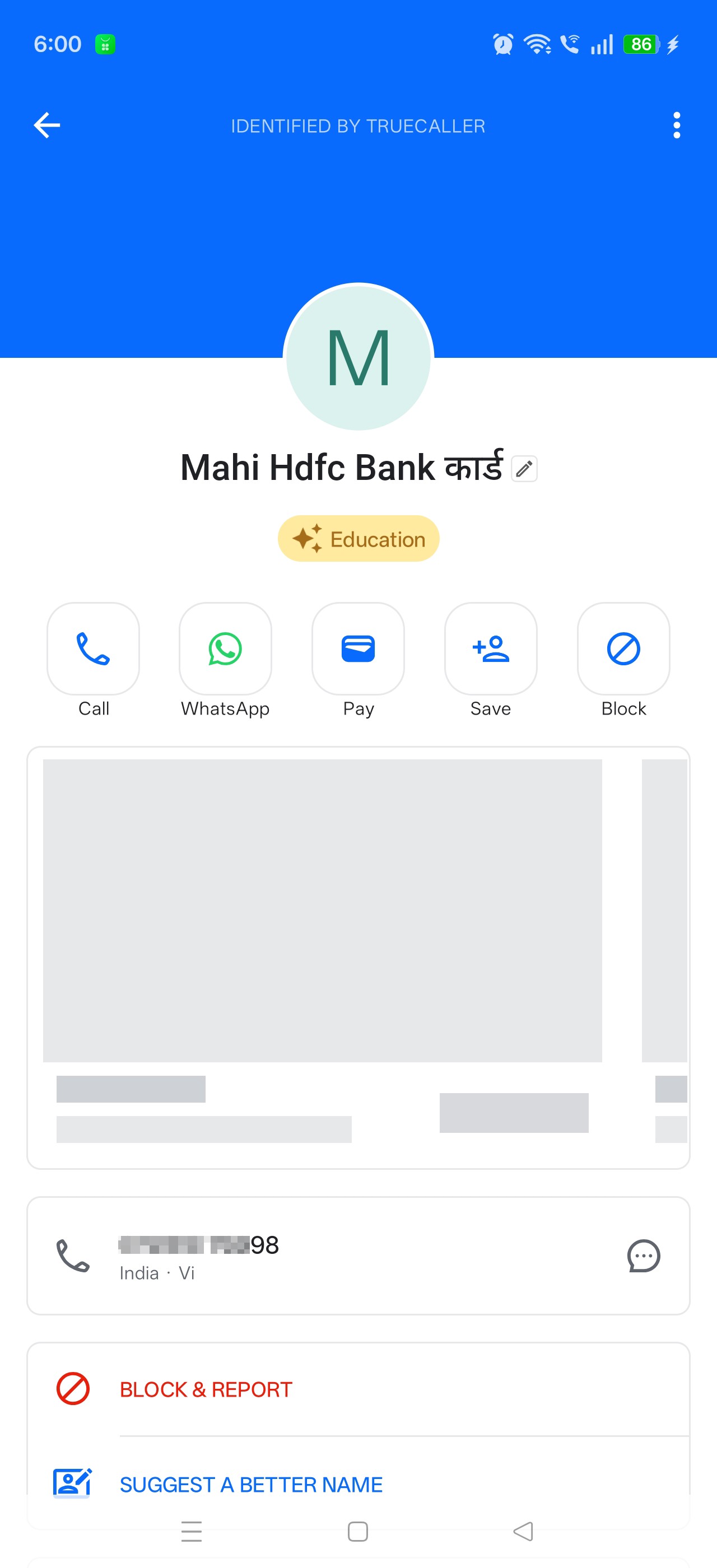 This is a new scan started for SBI or HDFC Bank credit card stay alert please