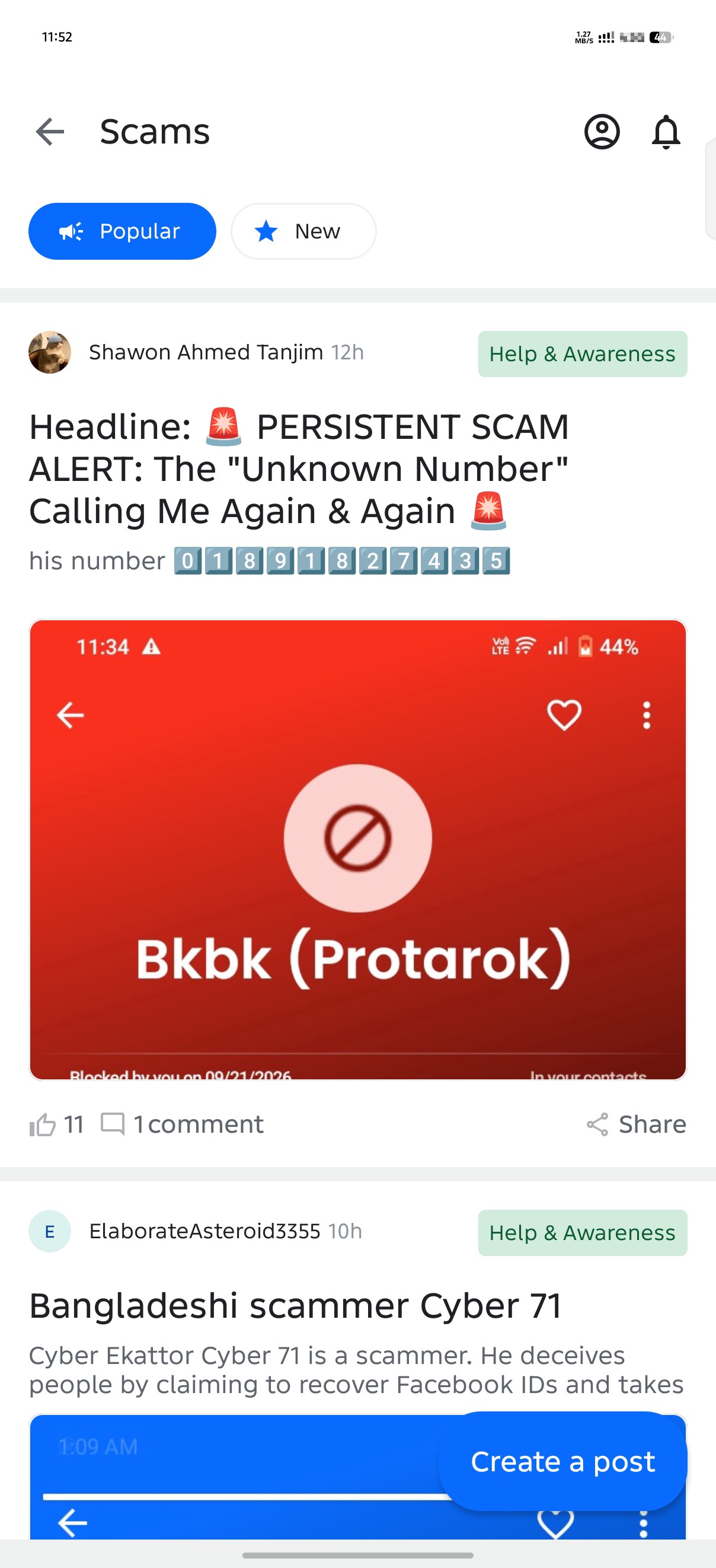 please protection my device - image 4