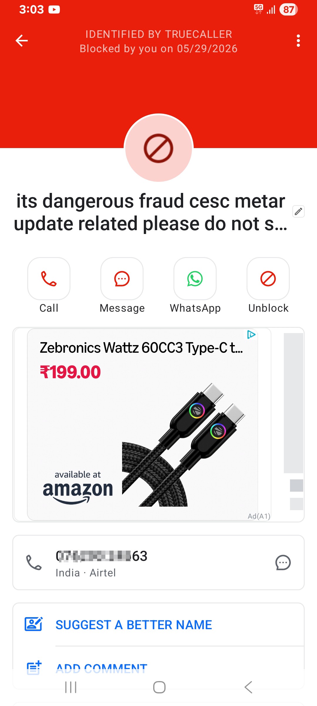 cesc metar update fraud