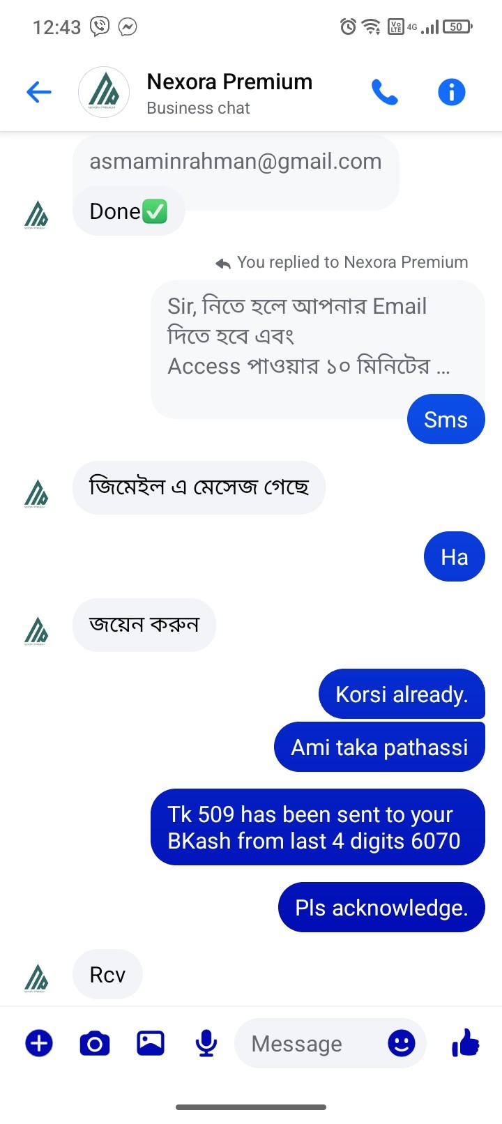 AI products ka fake sale on Facebook, check numbers. - image 2