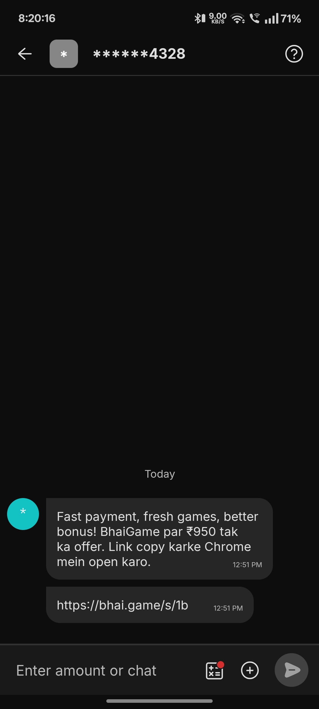 Phonepe Msg scam