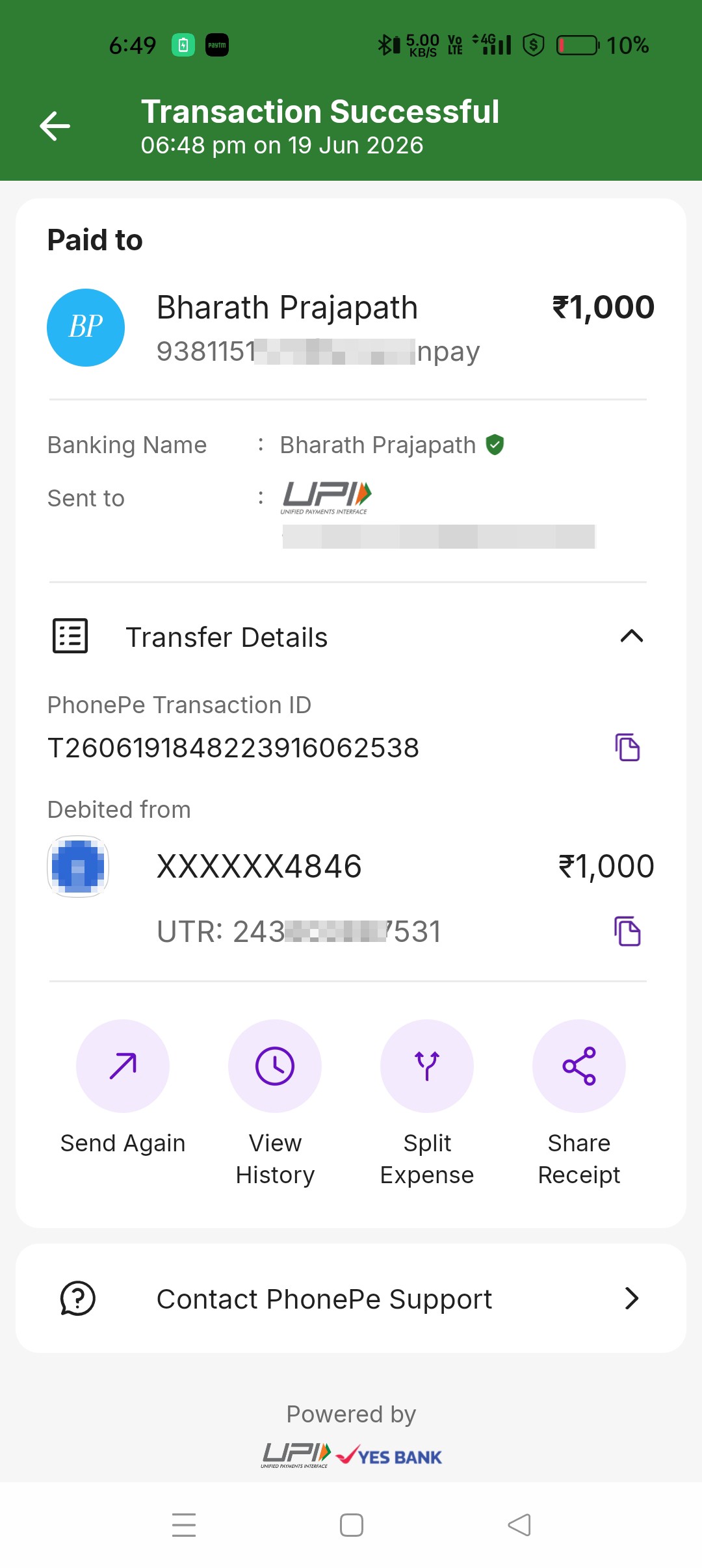 fin kavi fake loan app - image 2