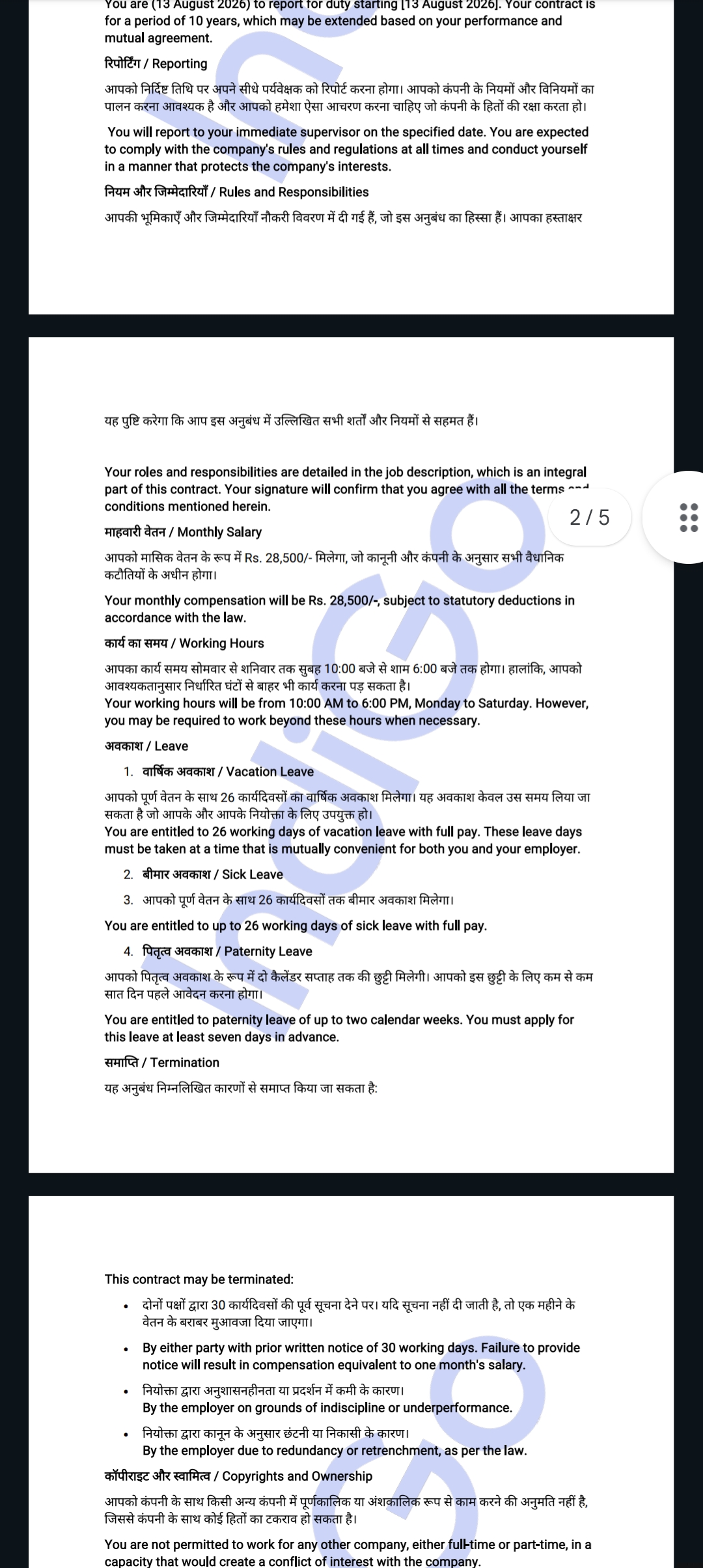 Indigo Airlines job scam: asked for money to fill form and open bank account - image 4