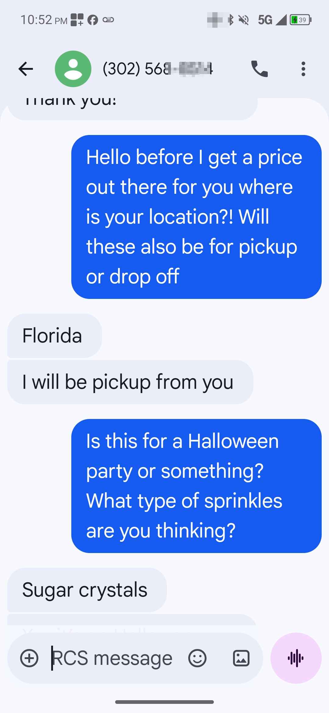 hey help me  - image 2