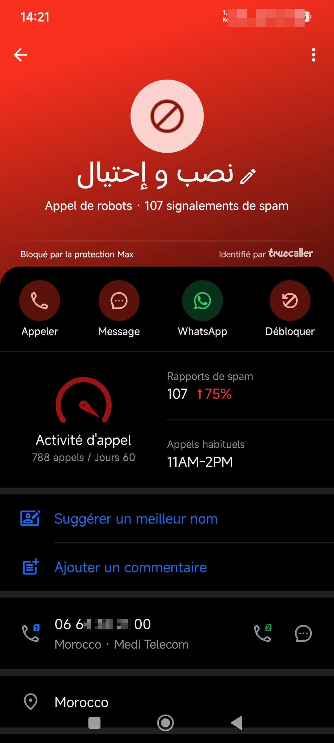 Alert: Two numbers strongly reported as spam and scam. - image 3