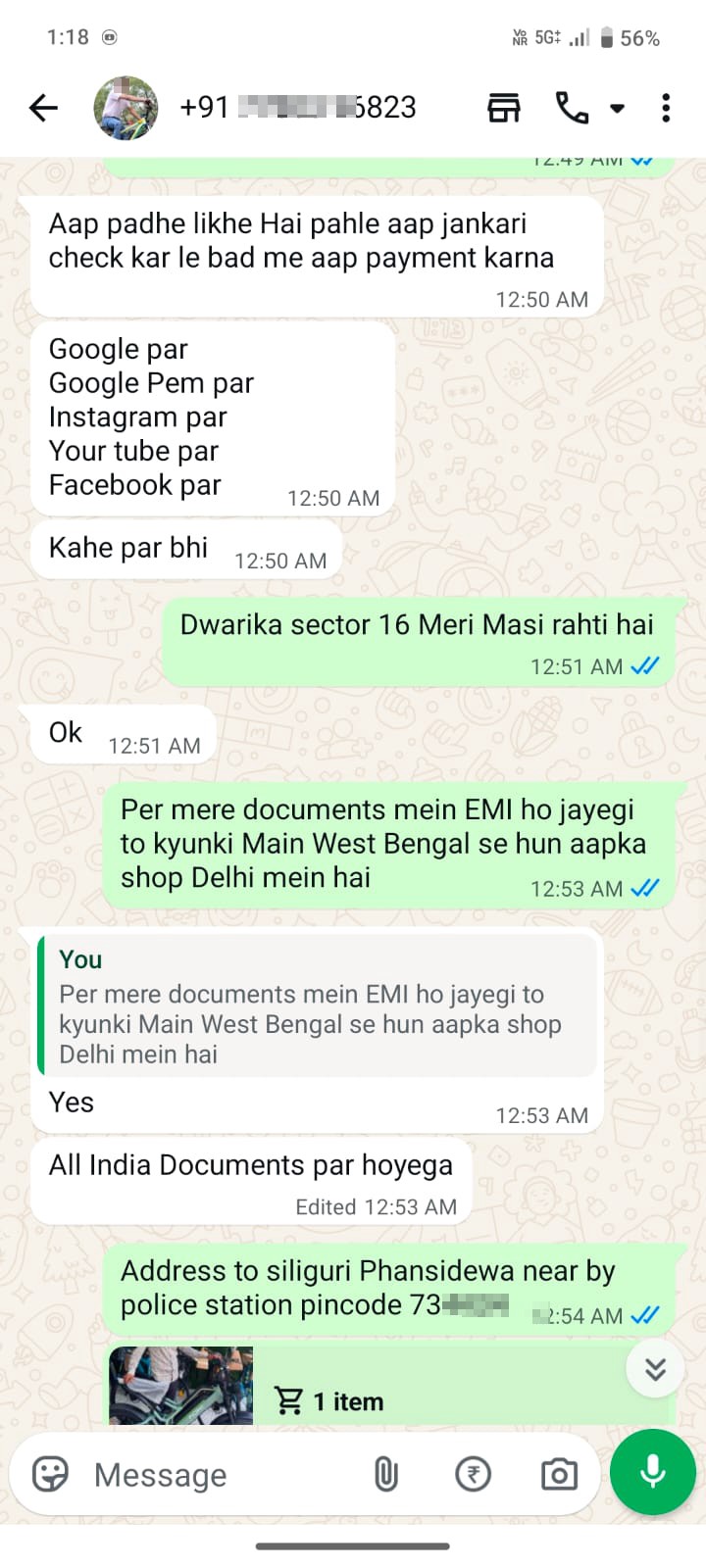 don't fall prey to RATAN ECYCLE - image 3