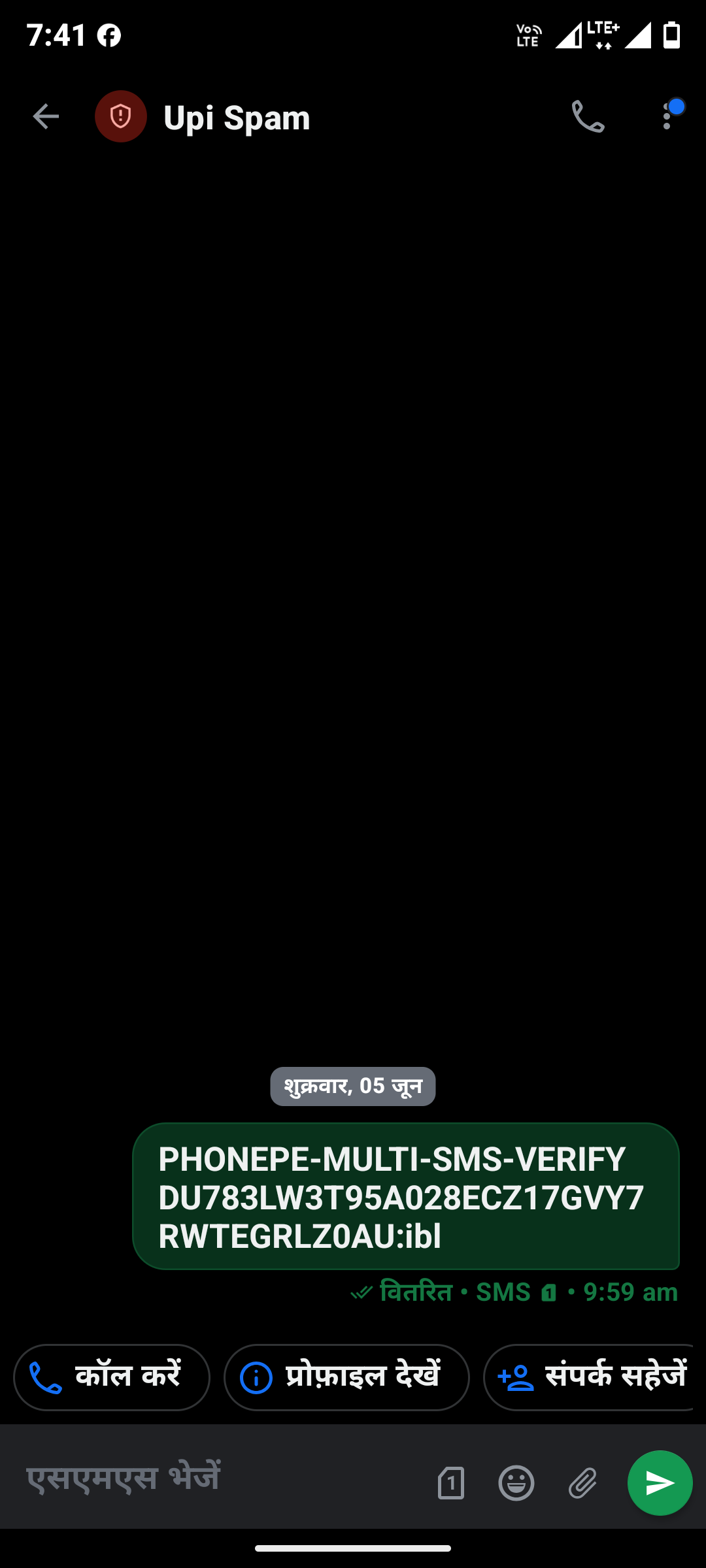 Automatic messages are going from my mobile.