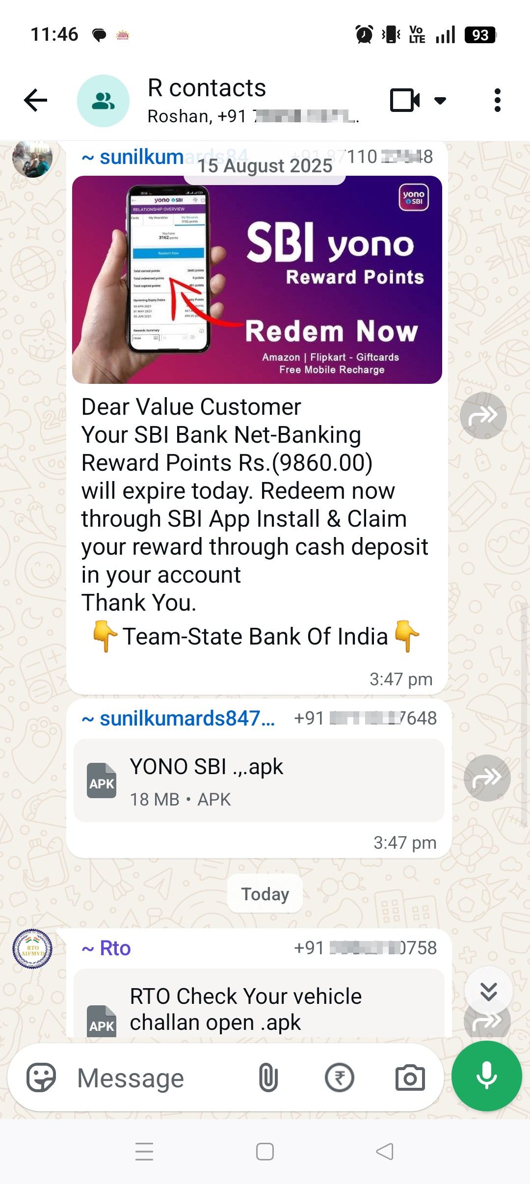 sbi scam vehicle challan  - image 2