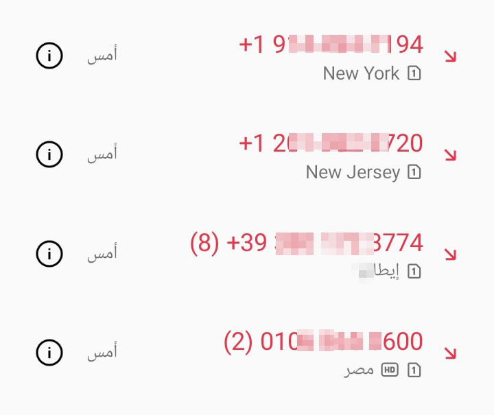 I suspect they are all from the same scammer.