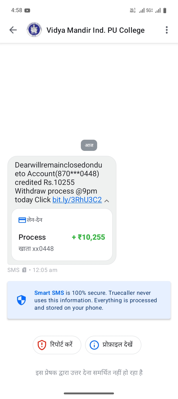 I have received a message from the home of the Vedas, click on any link that is dealing with it.