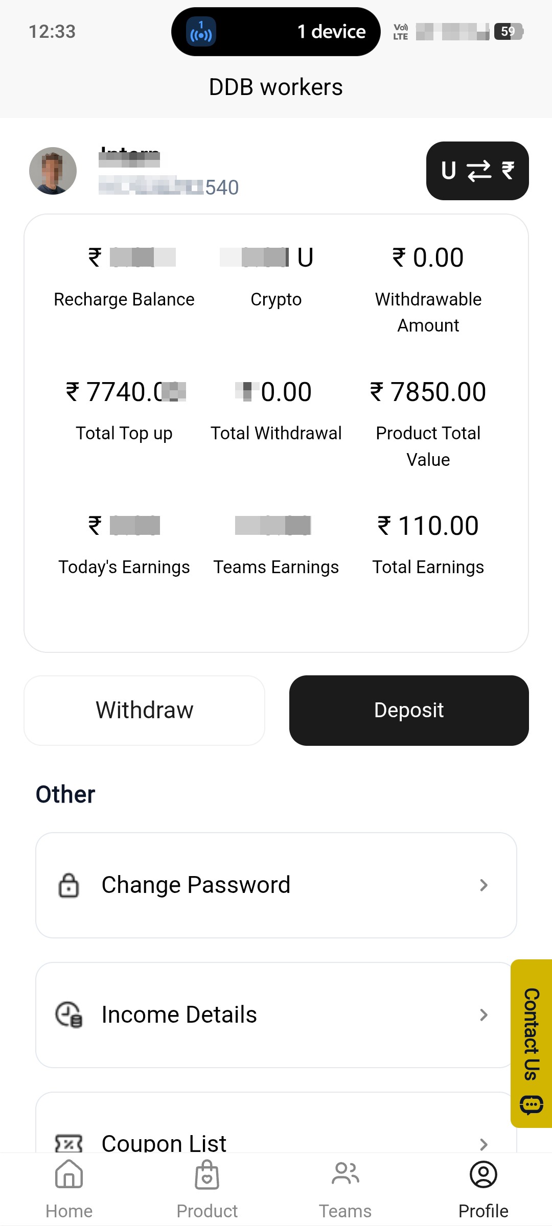 ddb work scam fake  - image 4
