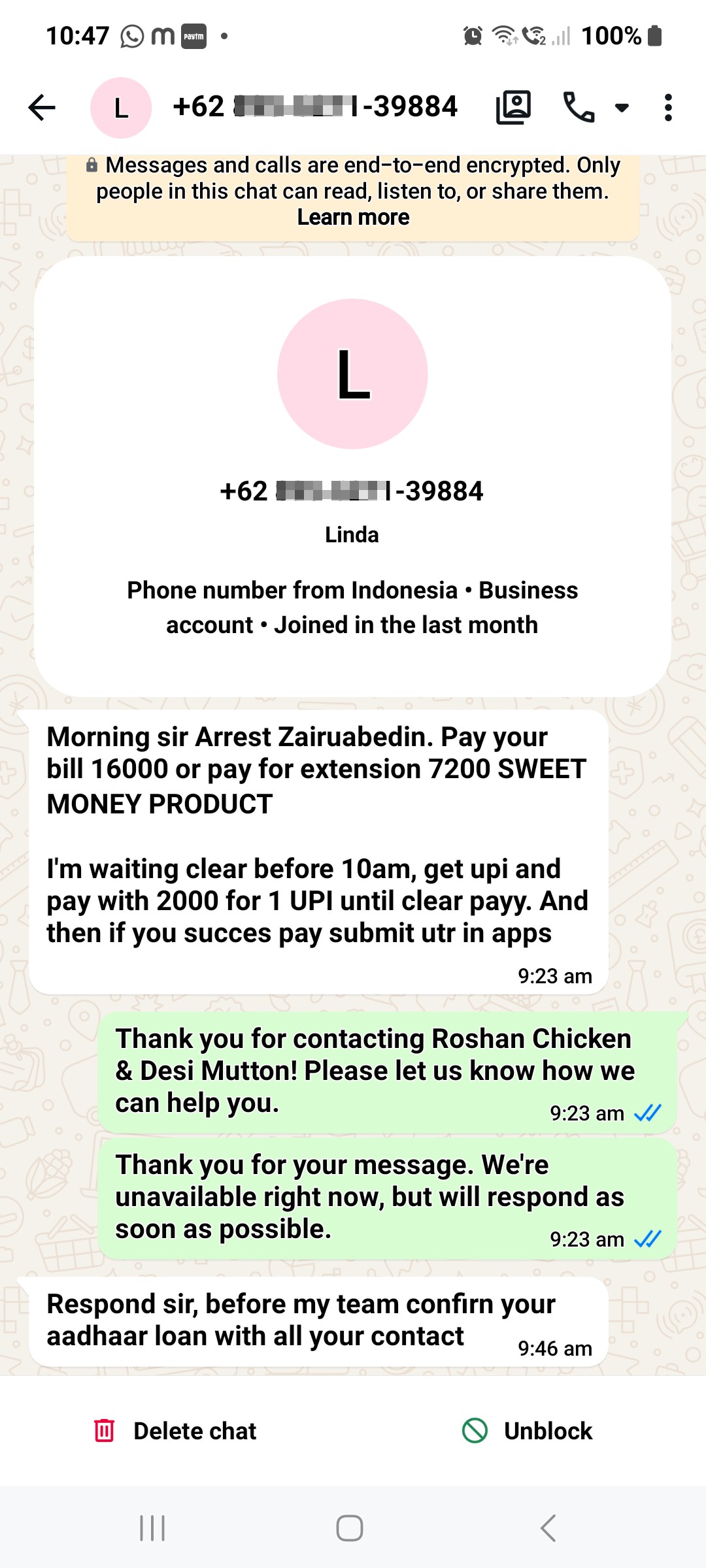 fake app lone scam 
