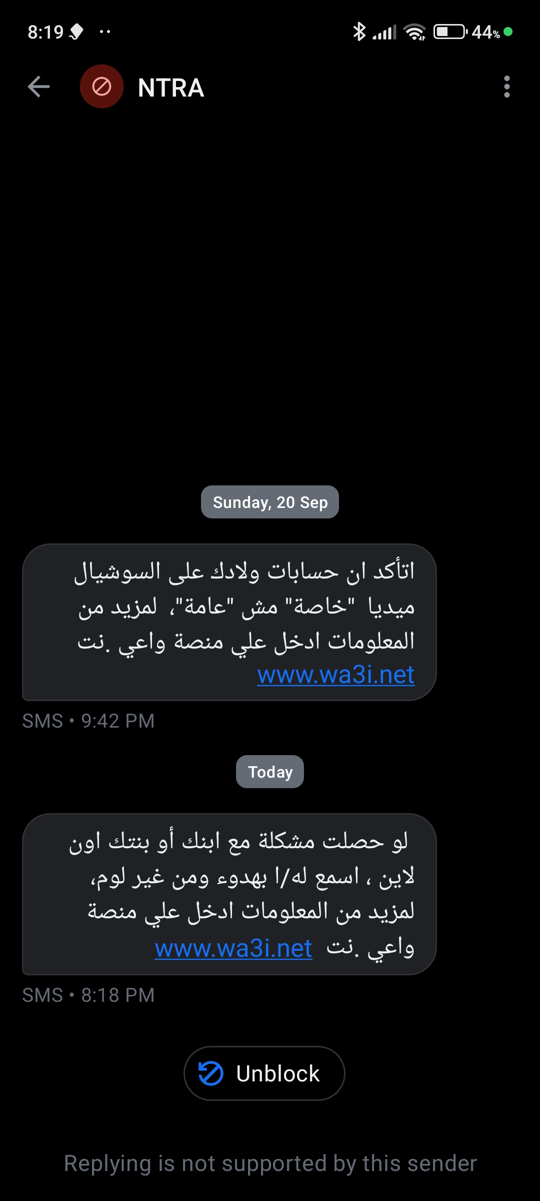 who is this