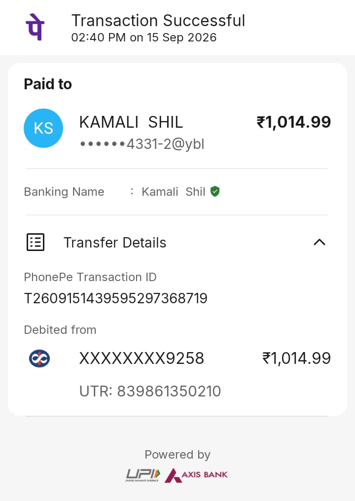 udaan app scammer 