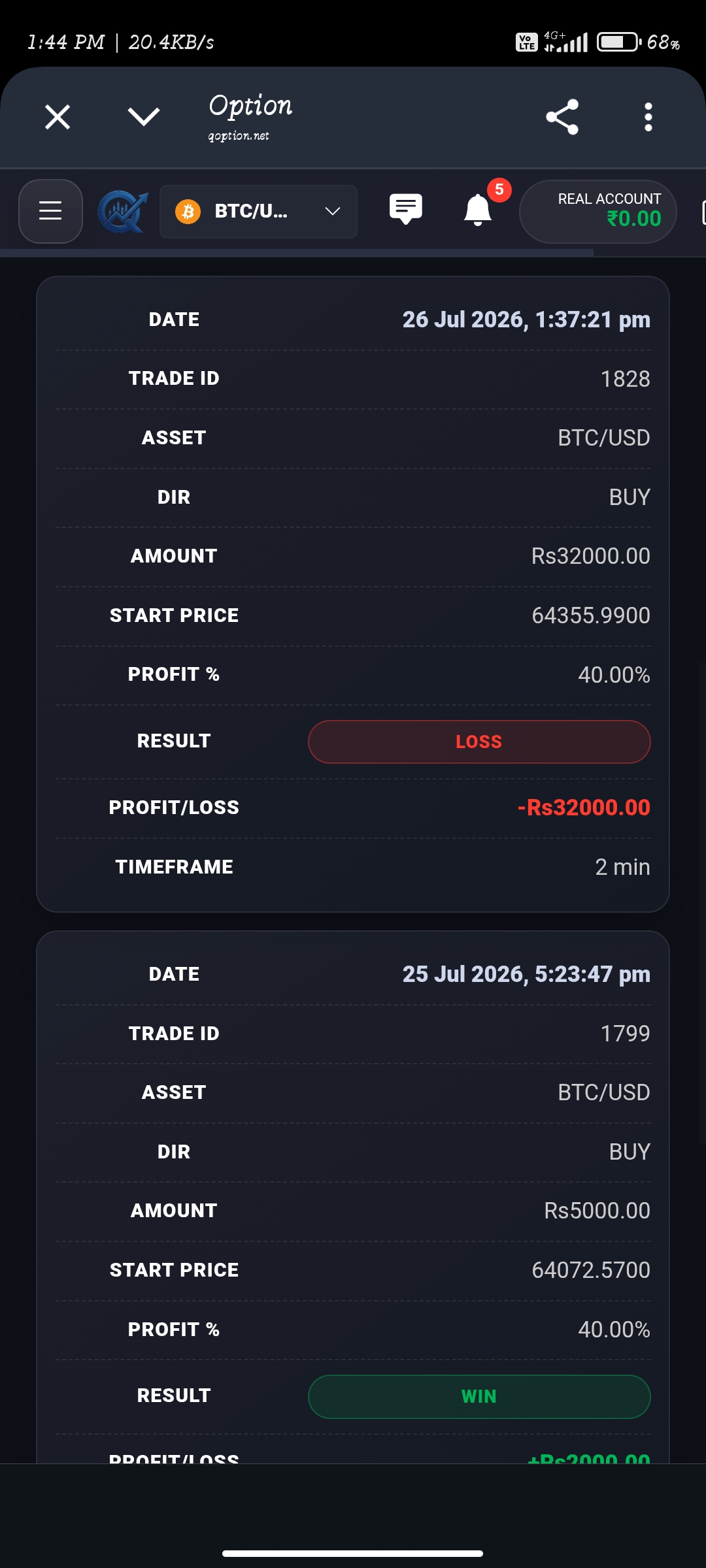 crypto scam - image 3