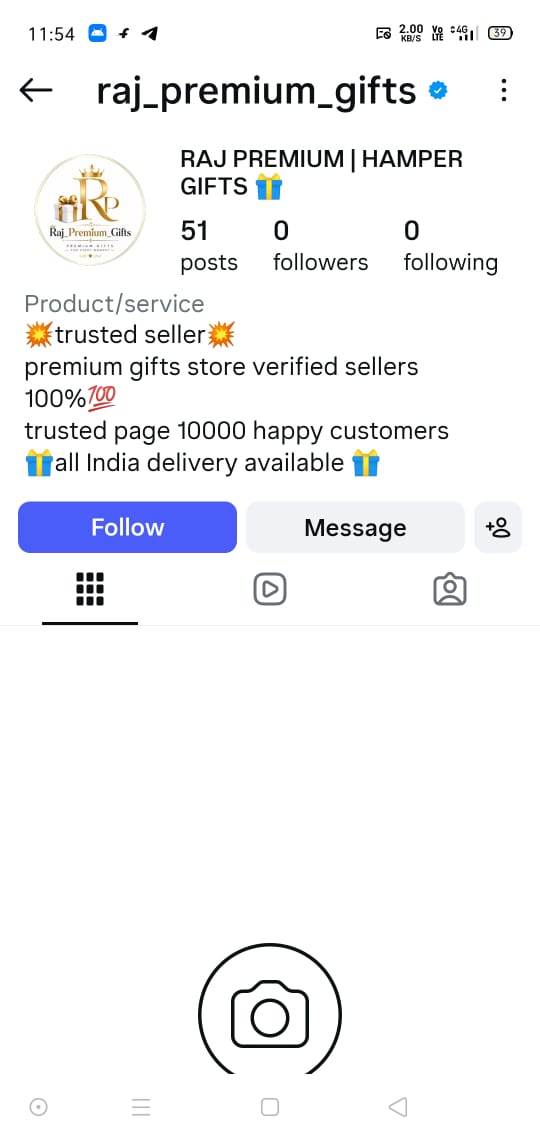 Fake Instagram gift offer with blue tick, don't send money