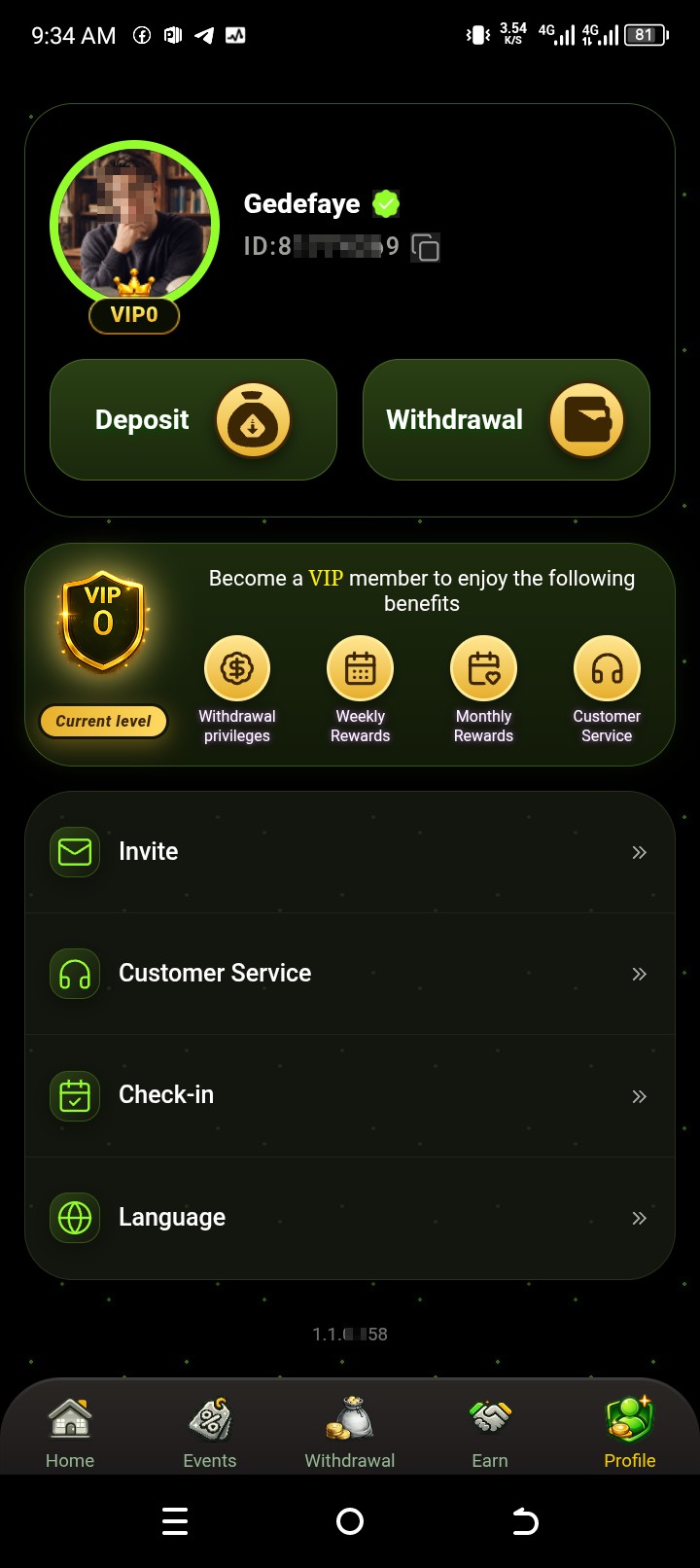 Its scam or not - image 2