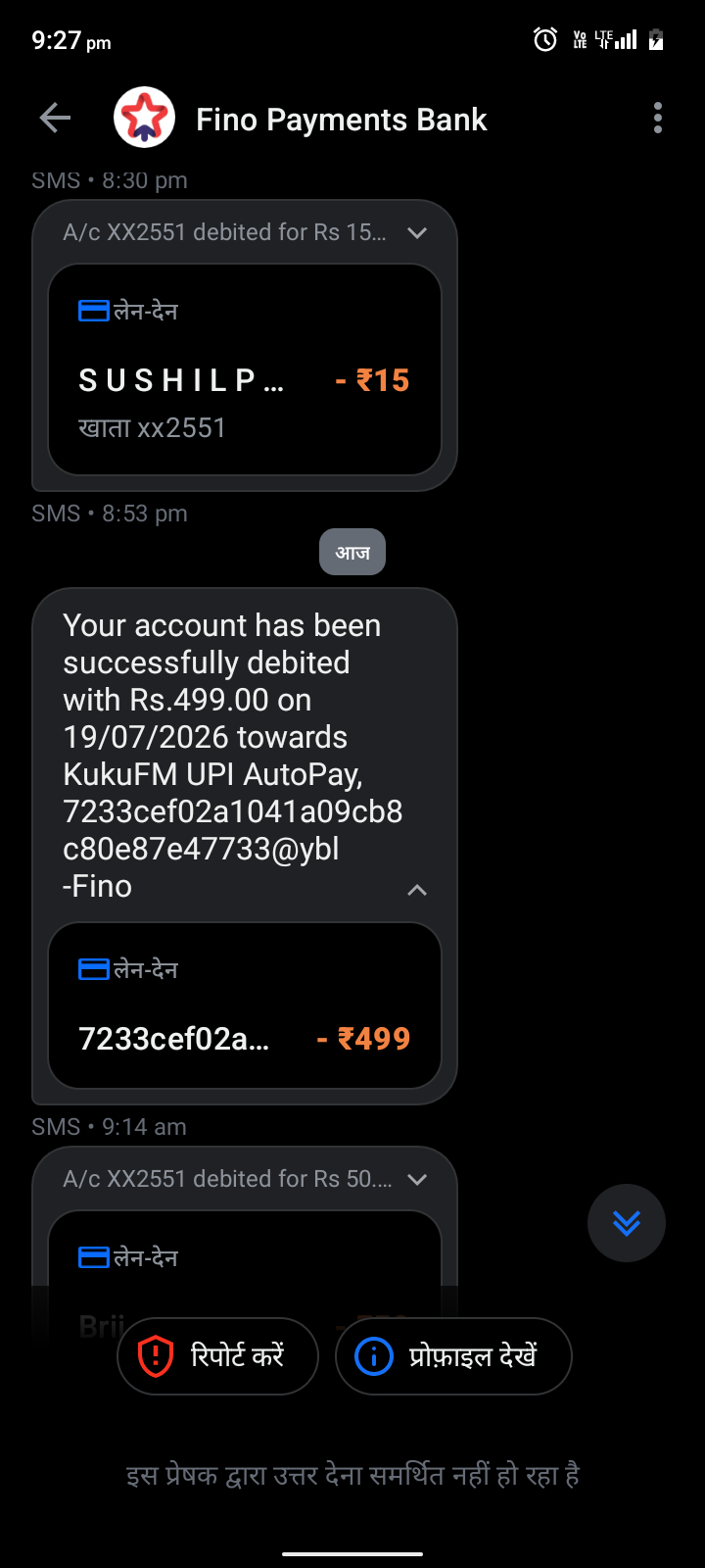 🙏 Please give me my money back. 