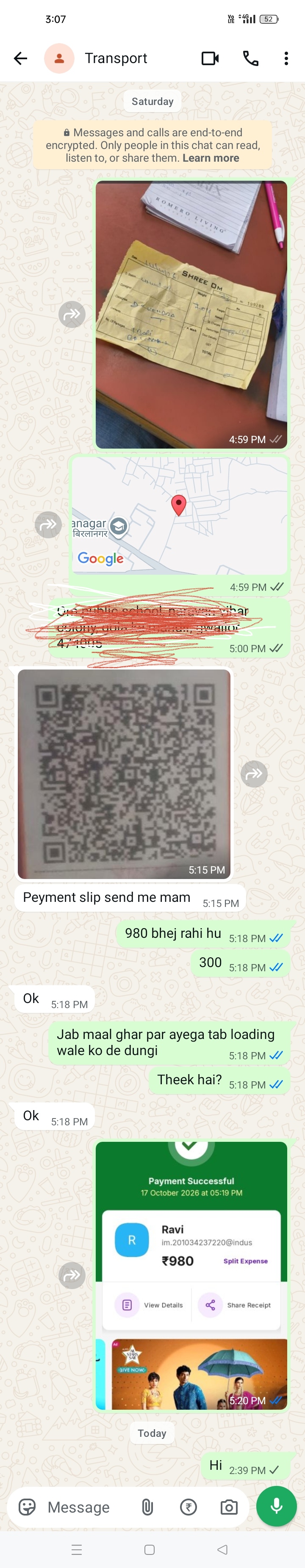 Transport fraud 