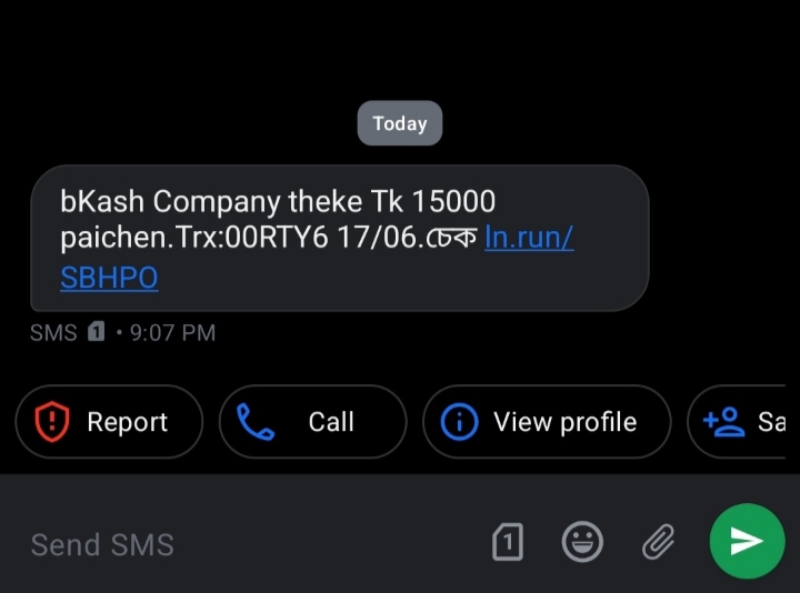 Bkash scammer 