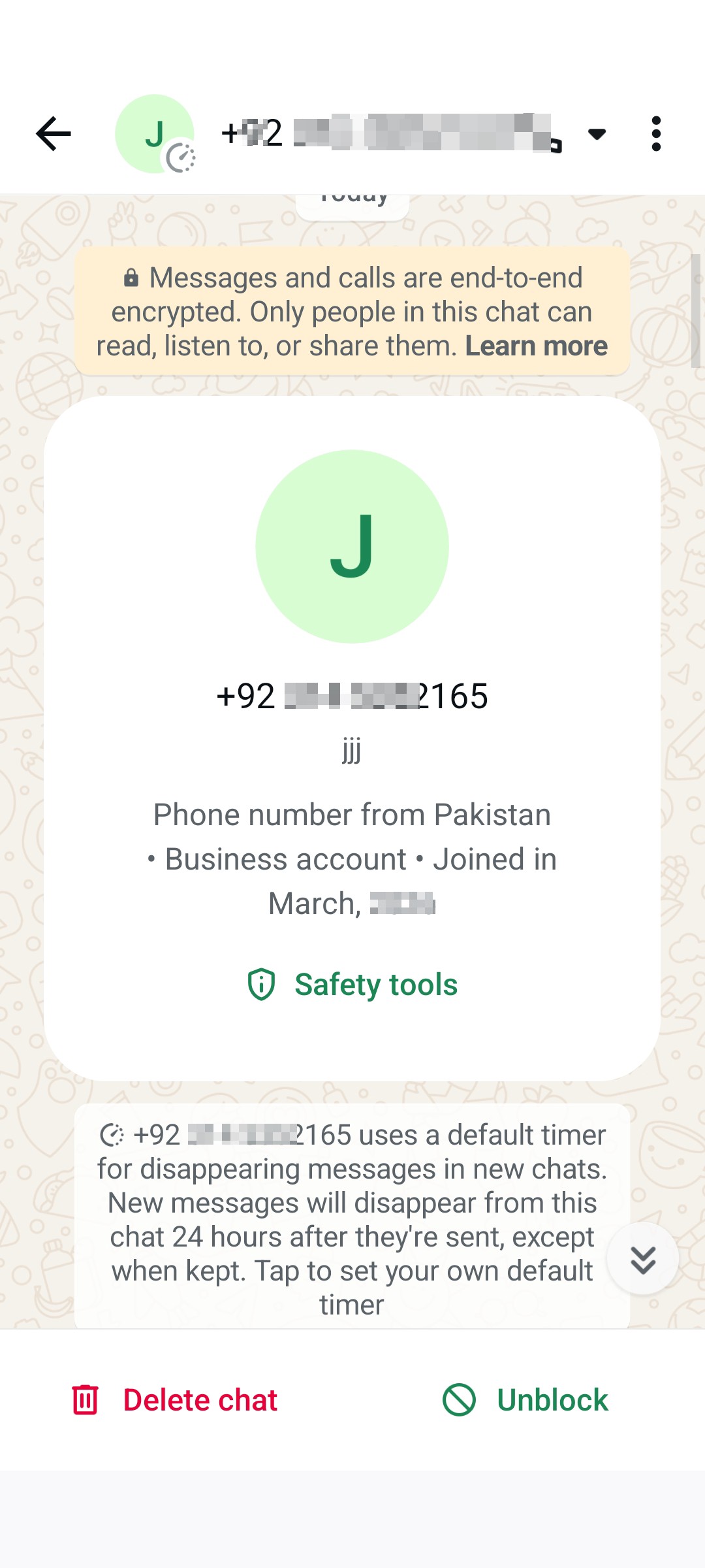 saro loan ek faq loan aap h - image 2