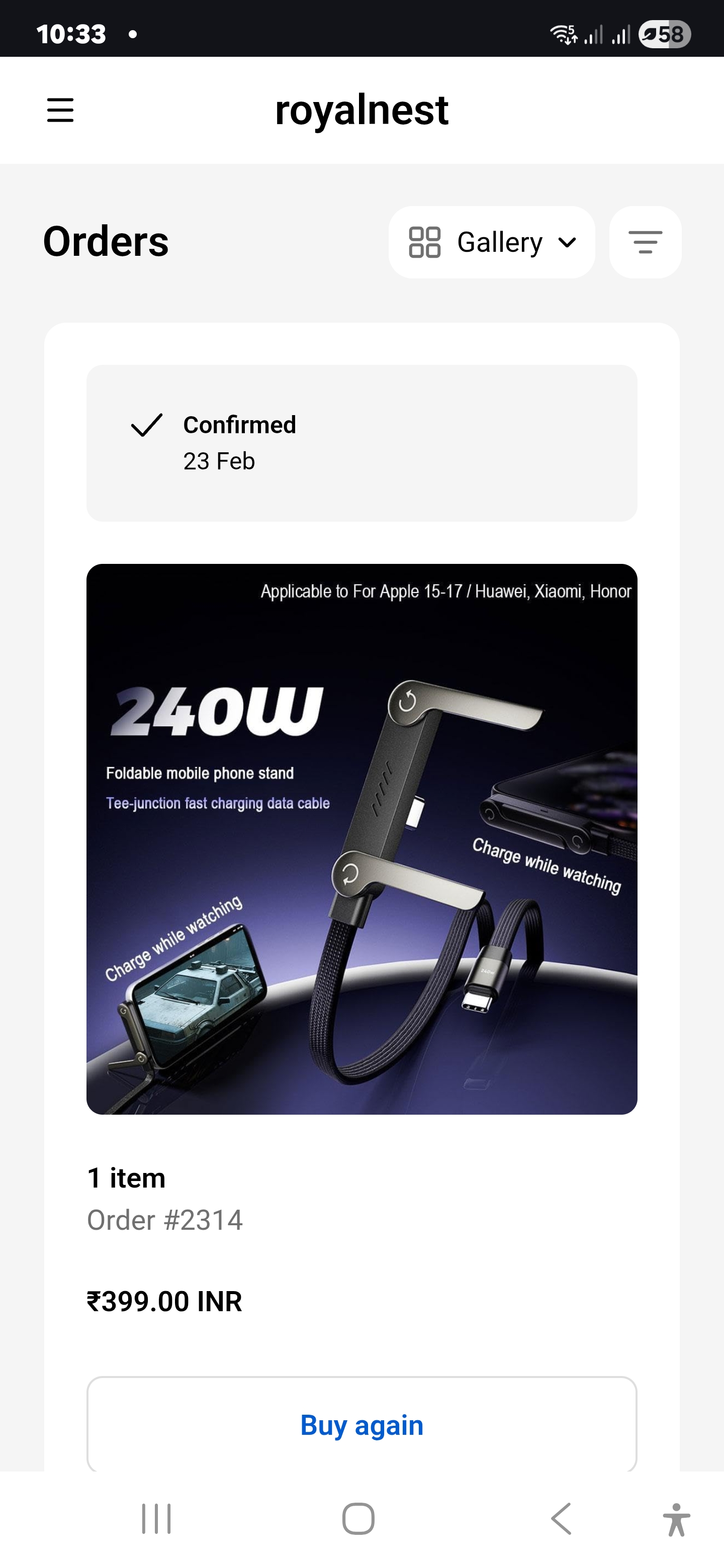online shopping fraud - image 2