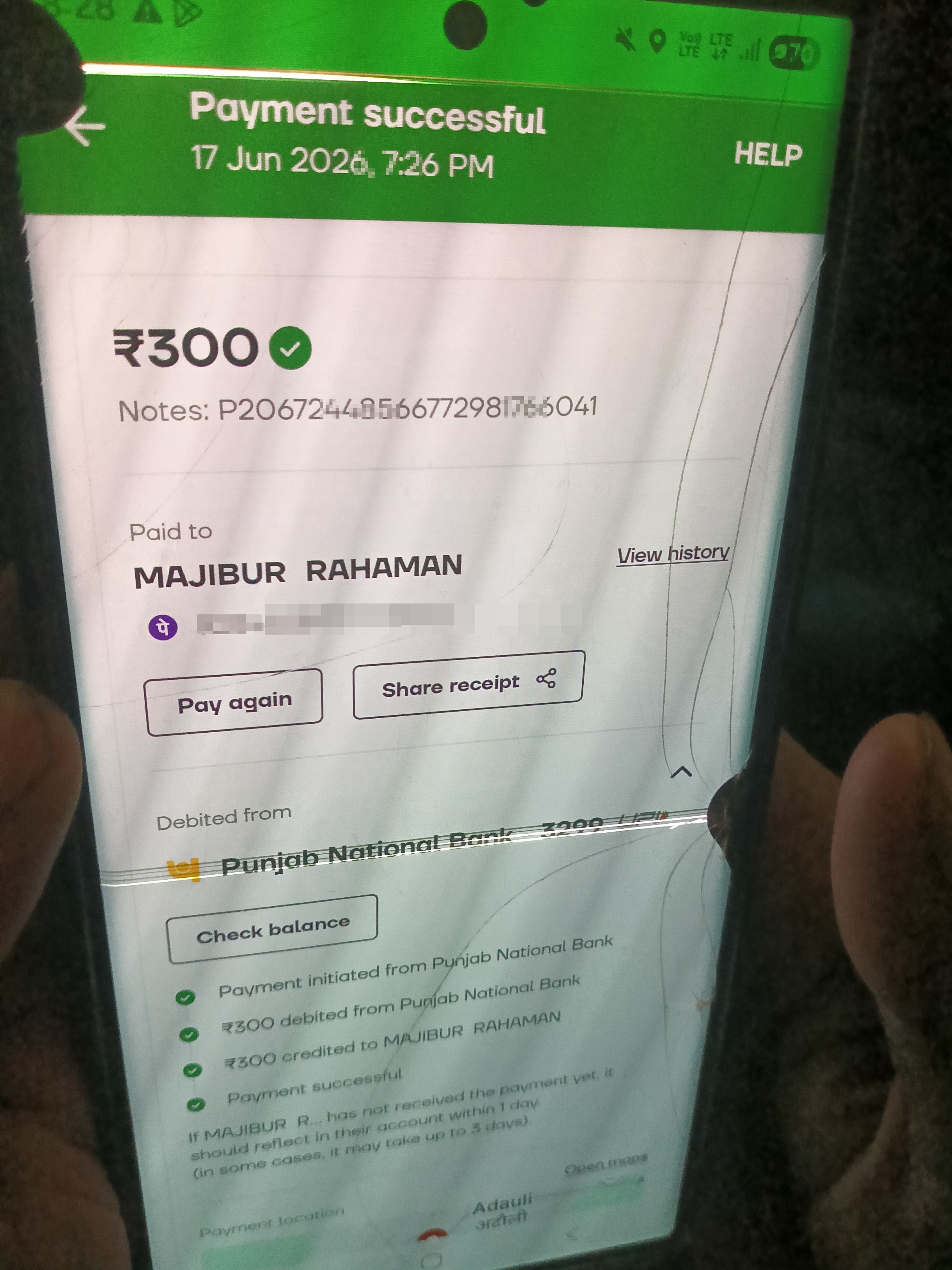 Entered the money by entering free screenshot and message. - image 2