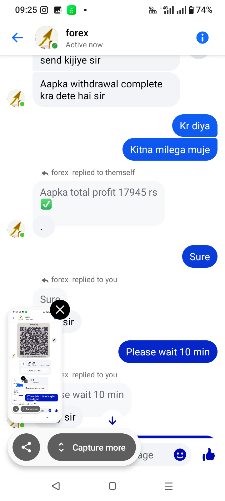 frox trading - image 4