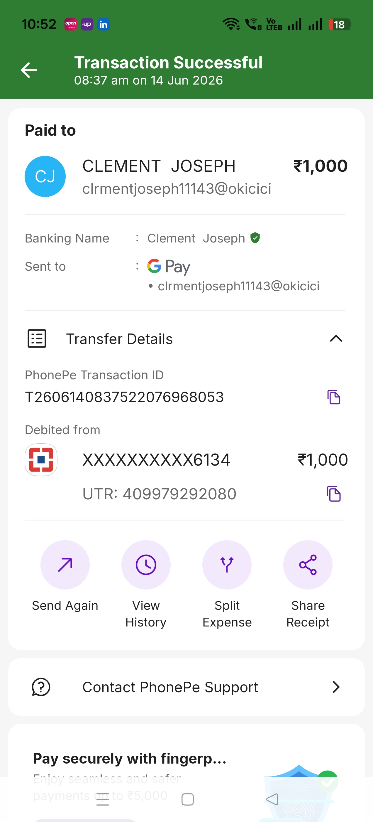money sent thrgh scanner. money succes sent but no message to me.i transferred  money it debited .