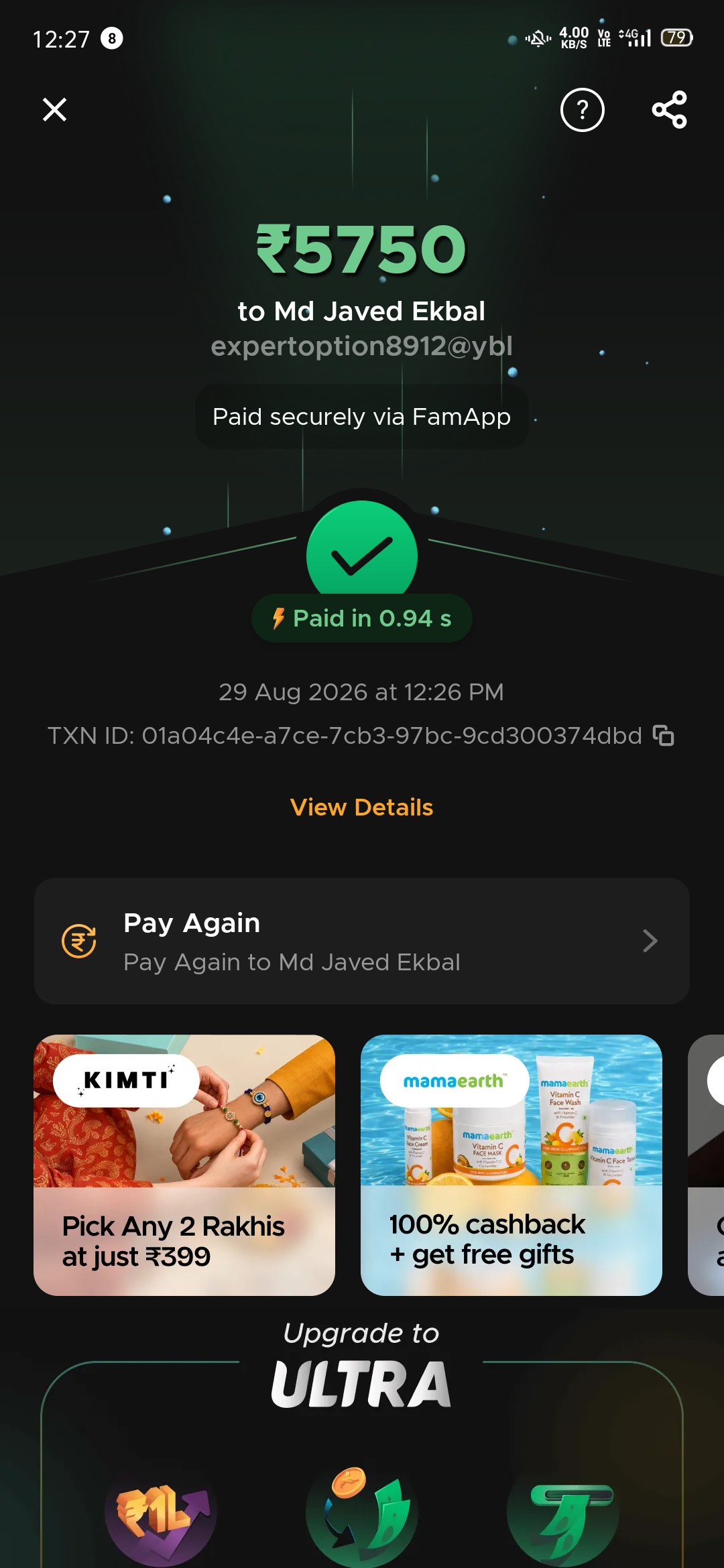 social media trading scam - image 2