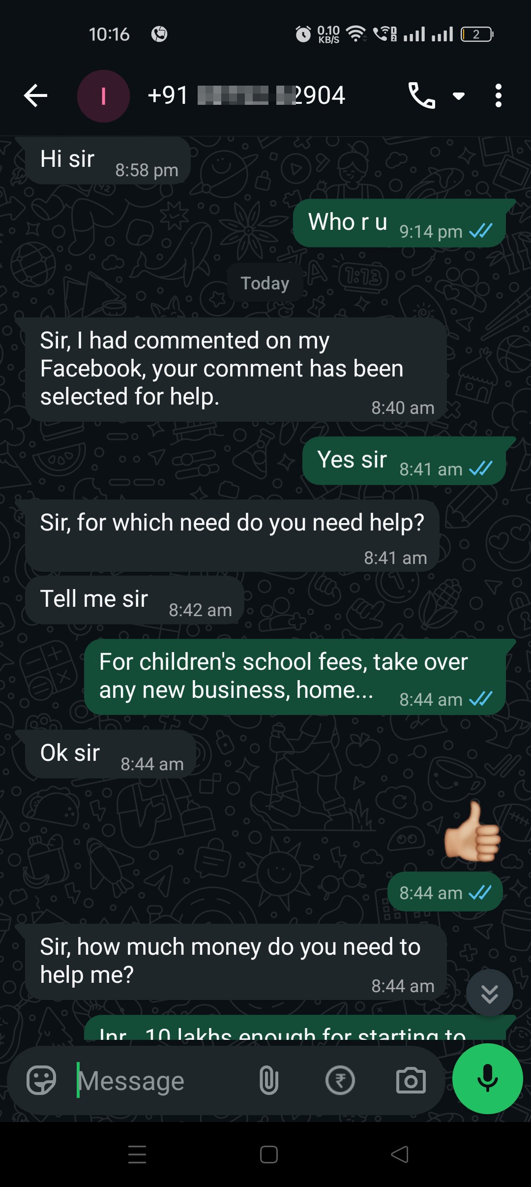 my facebook id selected randomly ready to transfer money to my account 1lakh