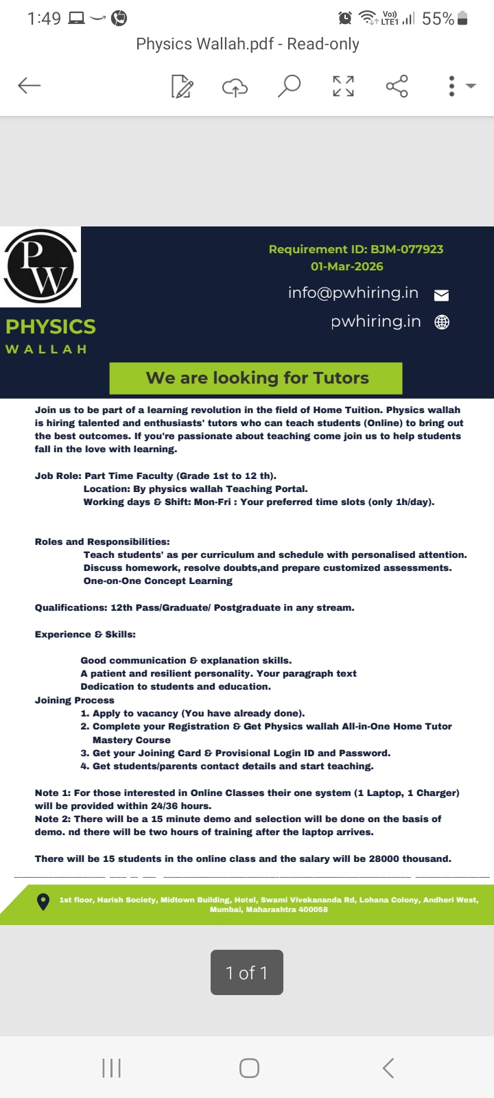 pw named phake application 