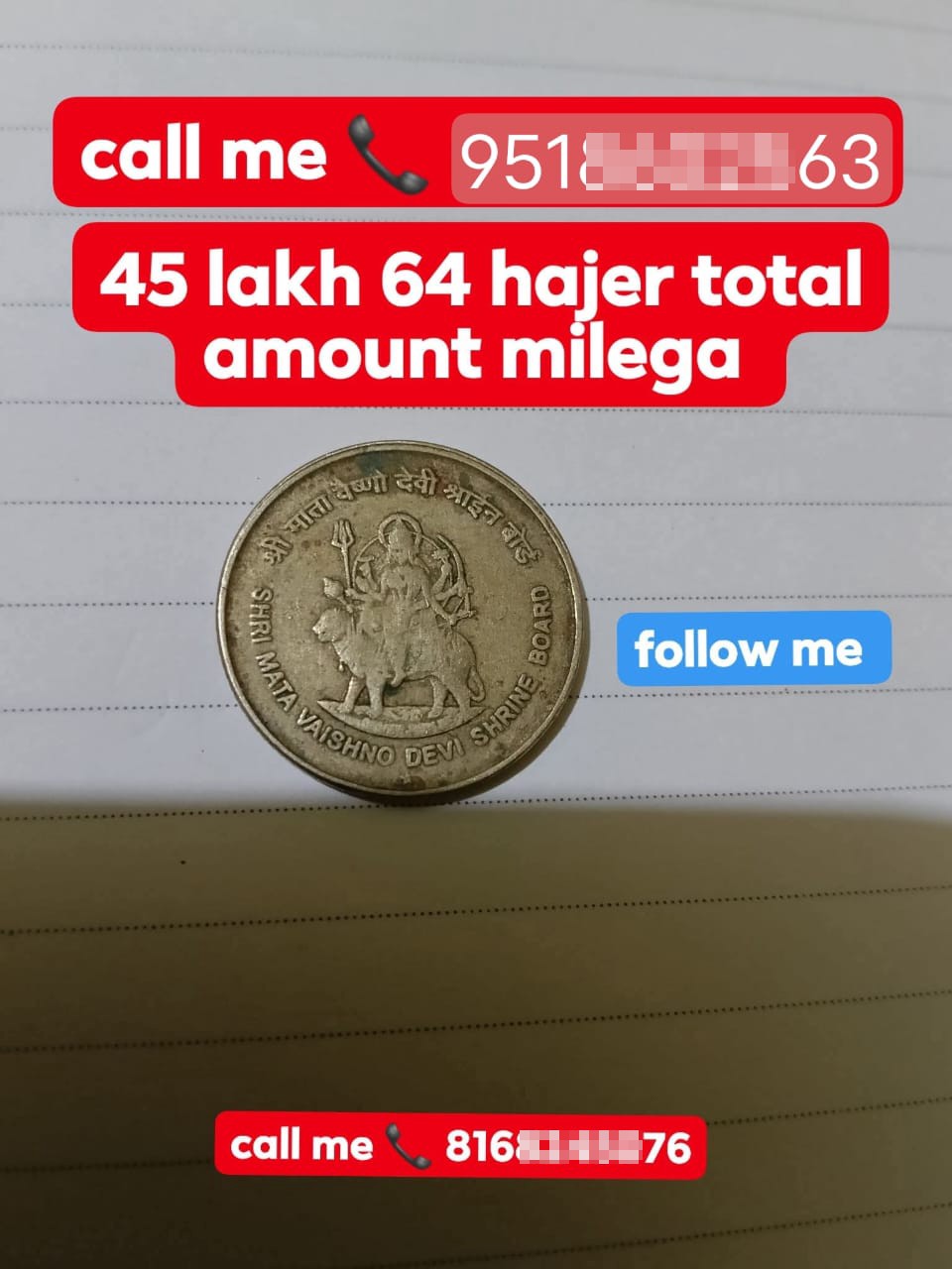 Fraud involving giving money in exchange for old notes or coins - image 5