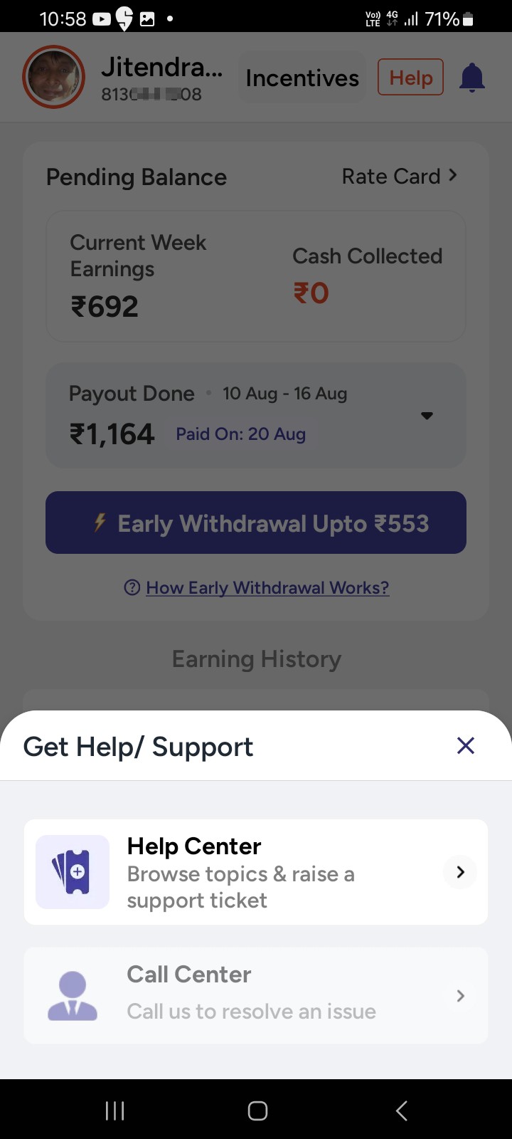 Load share Rider App Not installed  - image 3