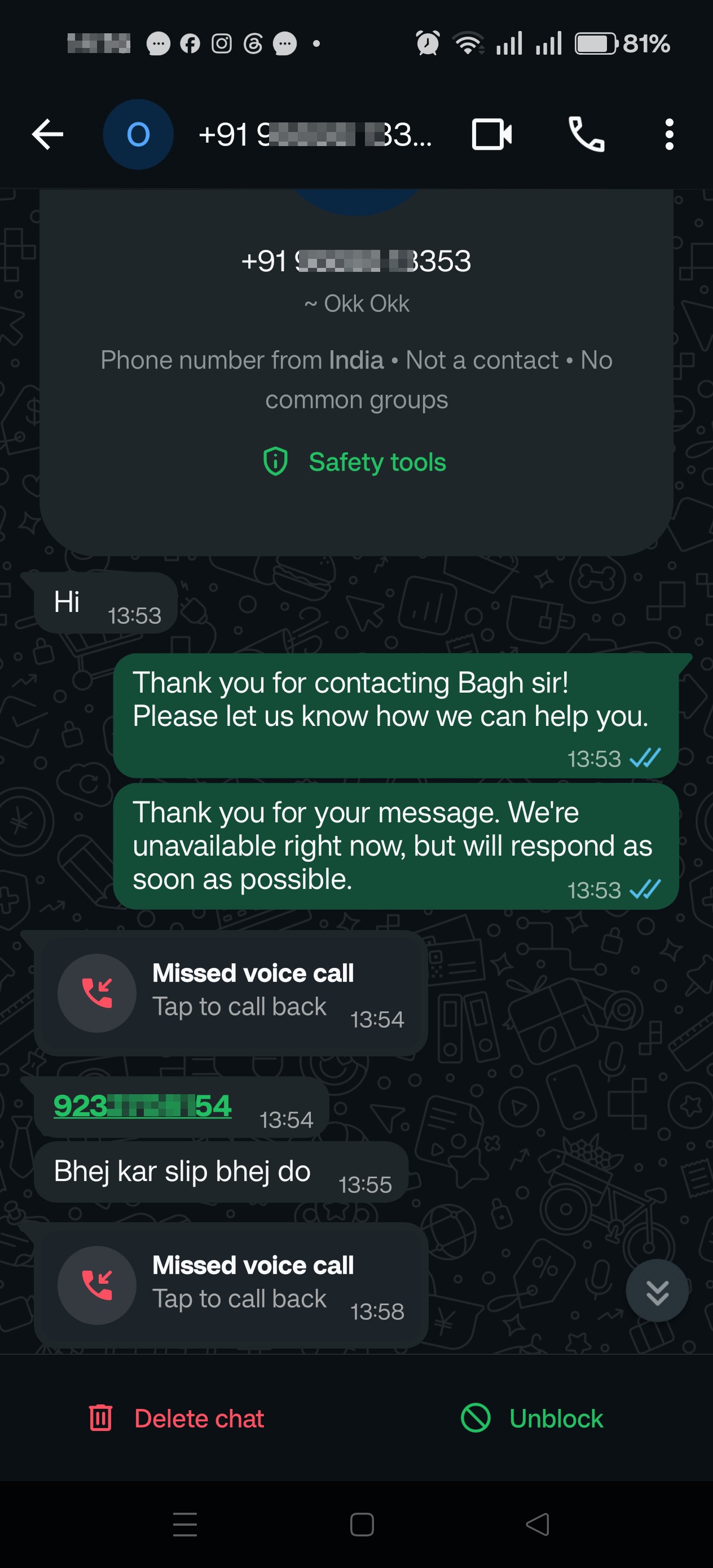 upi limit excuse & help sending ,no msg showing no credited