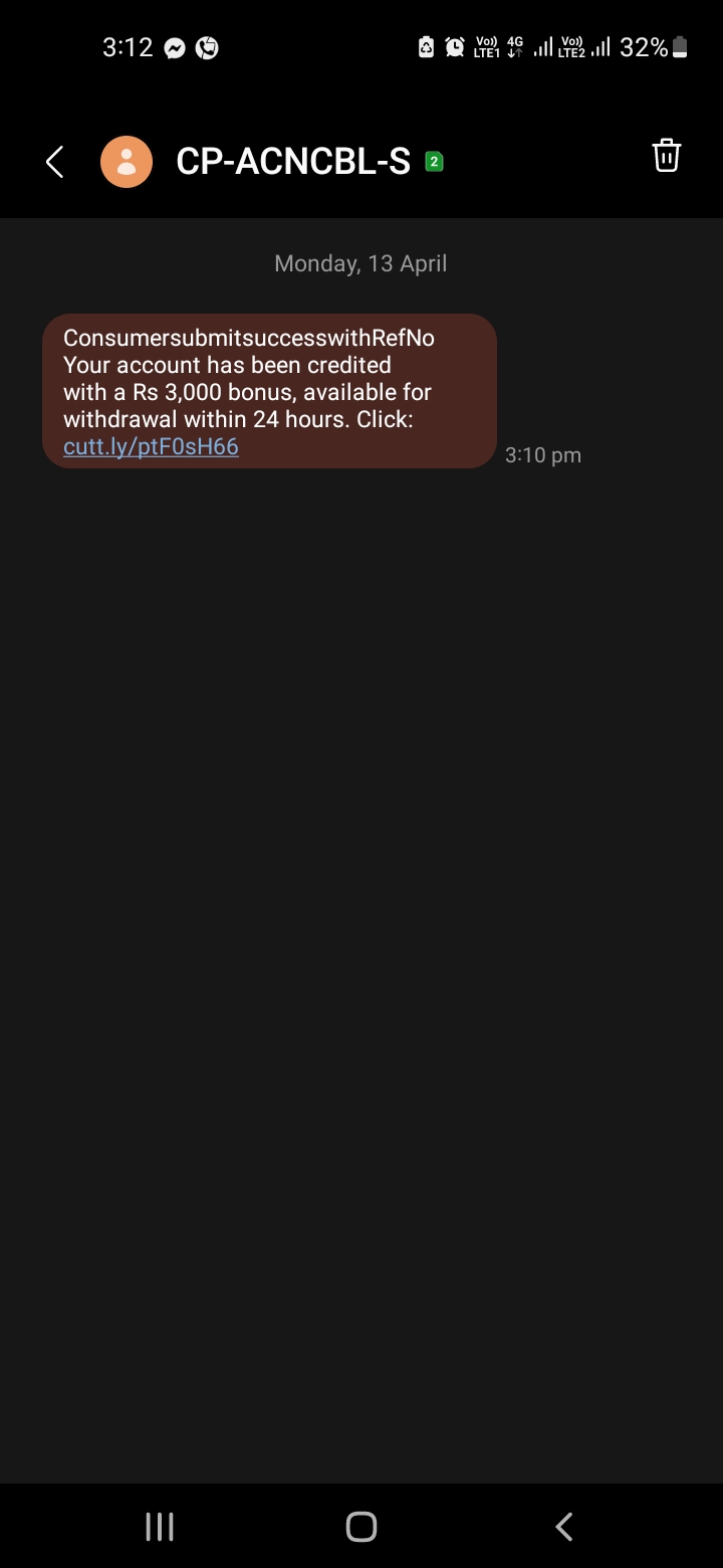 spam sms