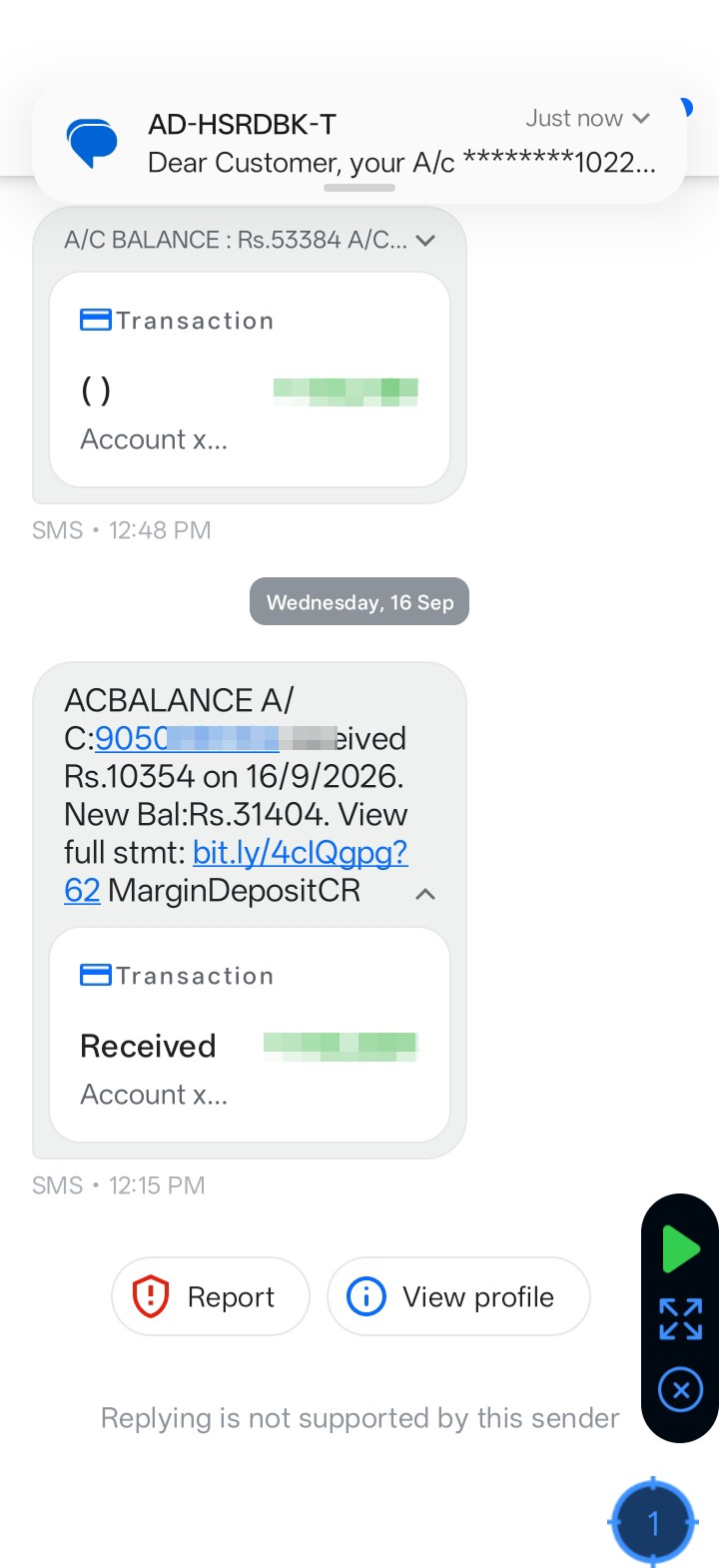 amount scam number 