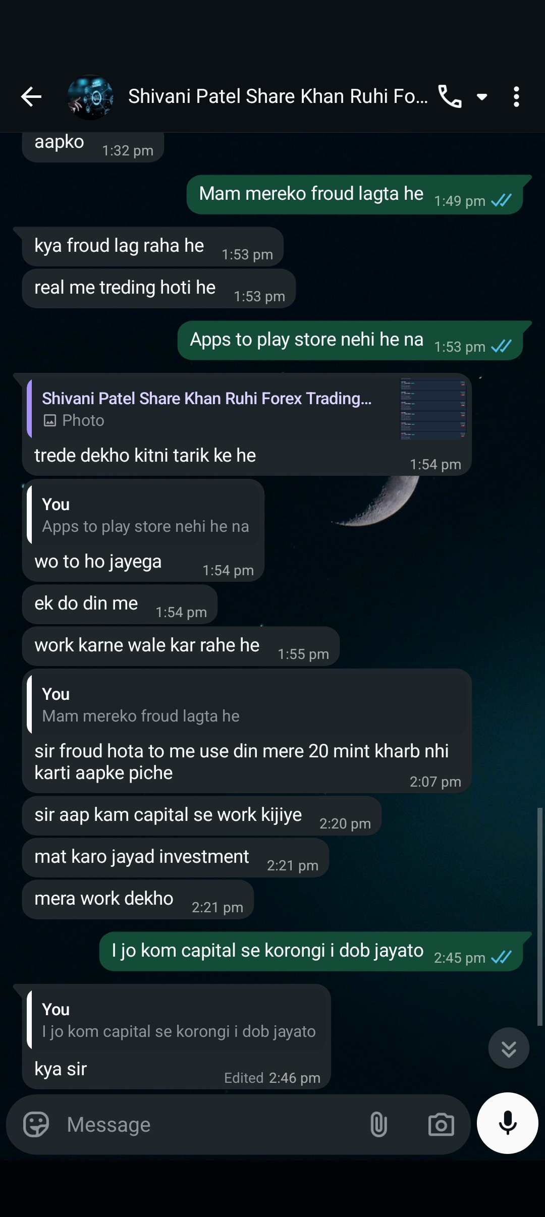 Paperstone trading froud 