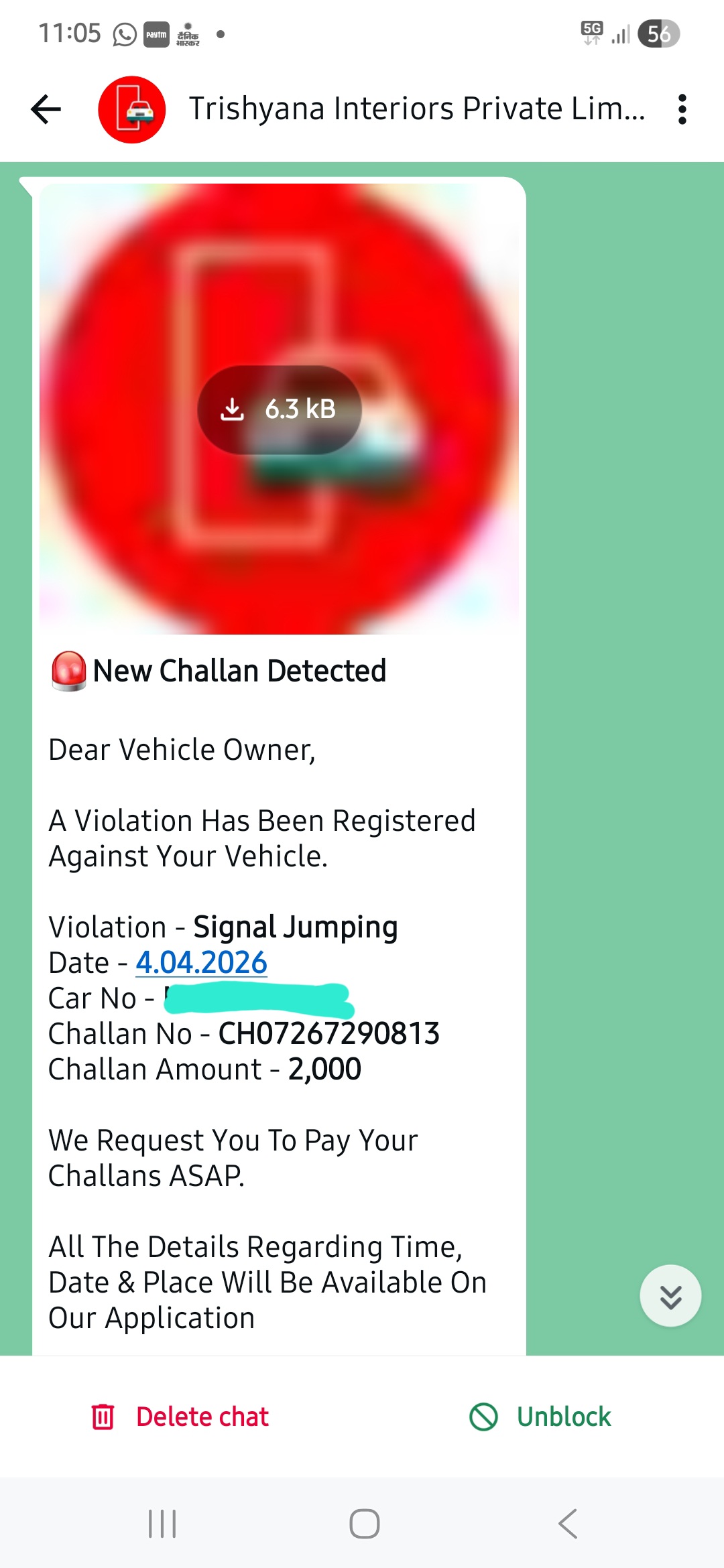 Car challan scam