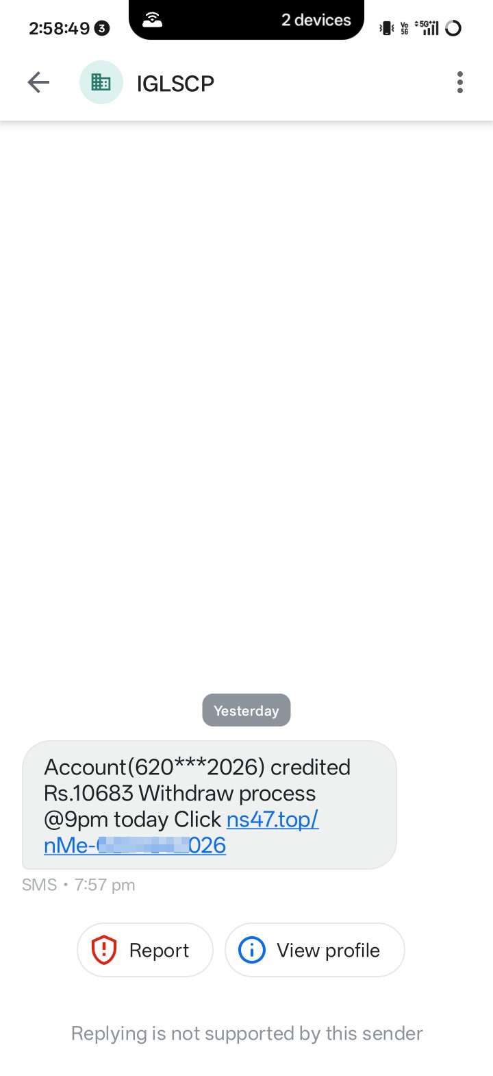scam Paisa ka kitna your account will be received by the same amount 